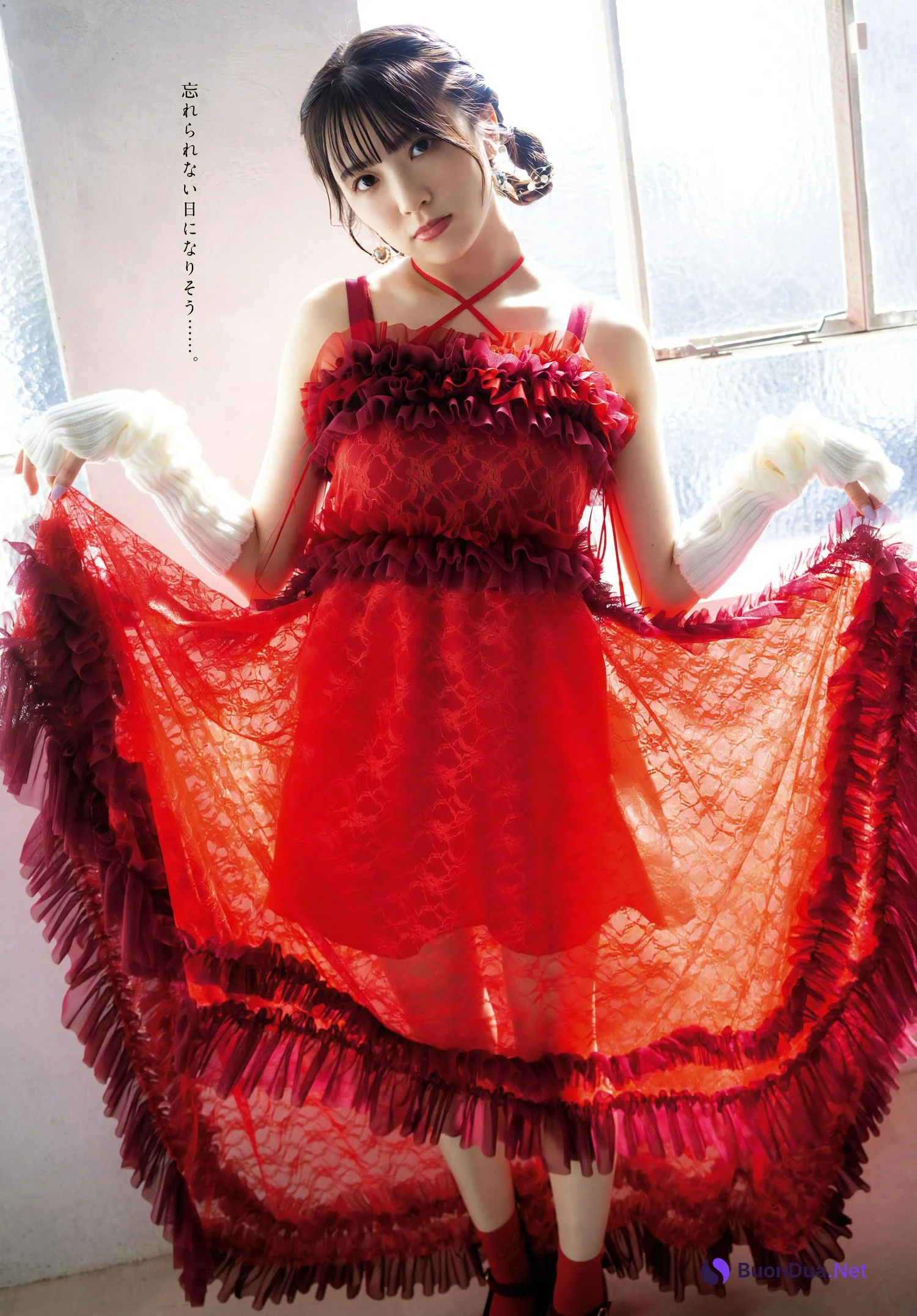 Yuina 結那, Young Dragon Age ヤングドラゴンエイジ 2024.01 Vol.20 - Photo 15