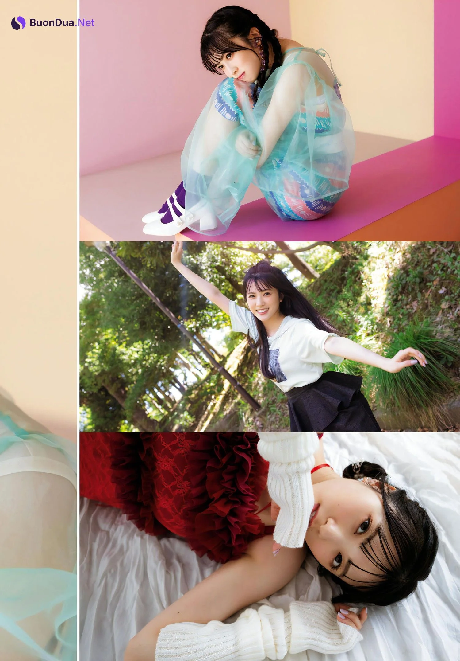 Yuina 結那, Young Dragon Age ヤングドラゴンエイジ 2024.01 Vol.20 - Photo 2