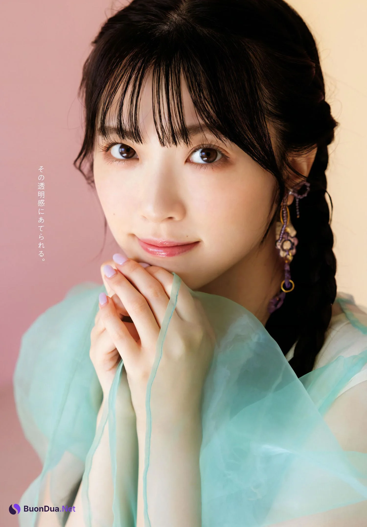 Yuina 結那, Young Dragon Age ヤングドラゴンエイジ 2024.01 Vol.20 - Photo 3