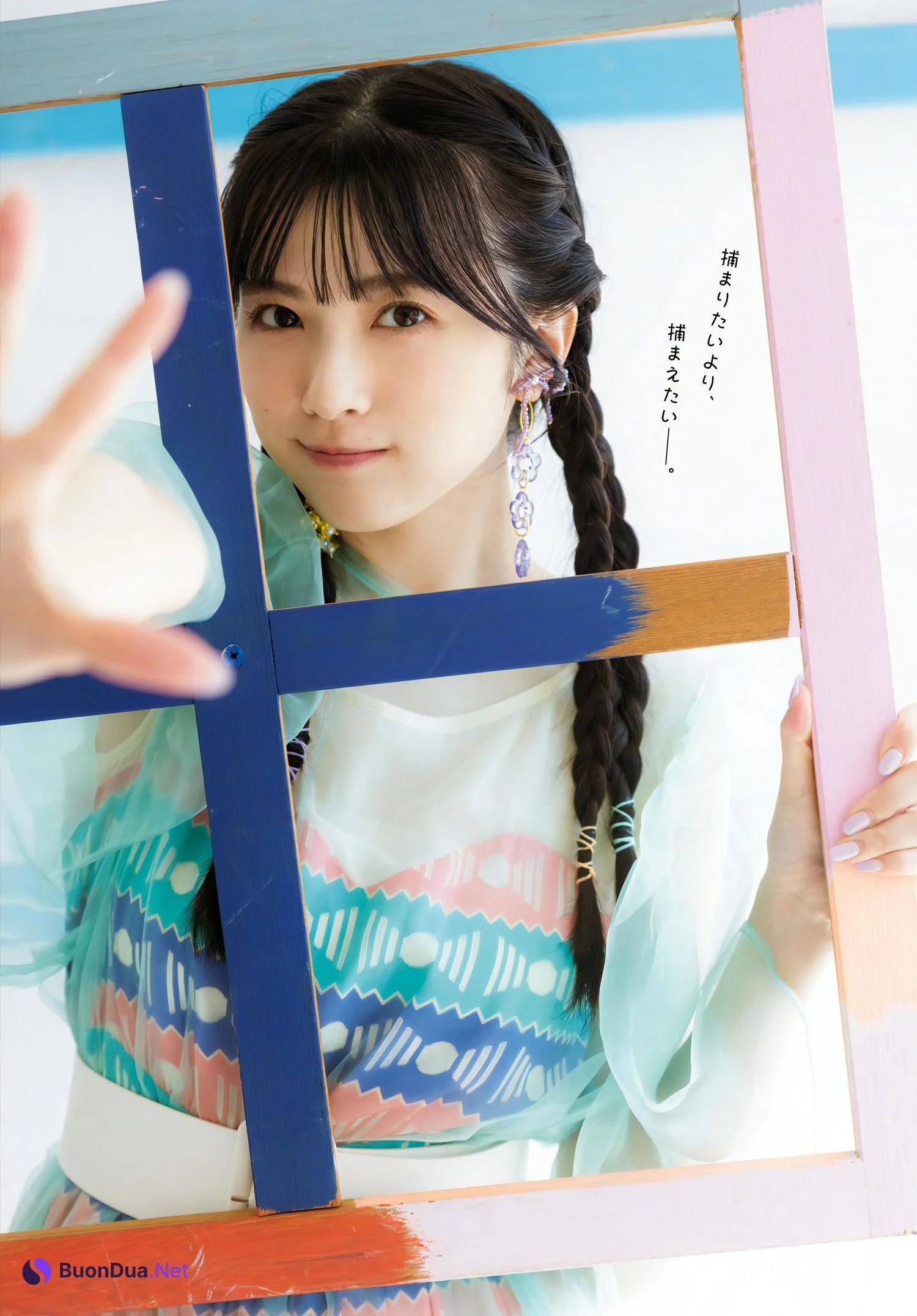 Yuina 結那, Young Dragon Age ヤングドラゴンエイジ 2024.01 Vol.20 - Photo 6