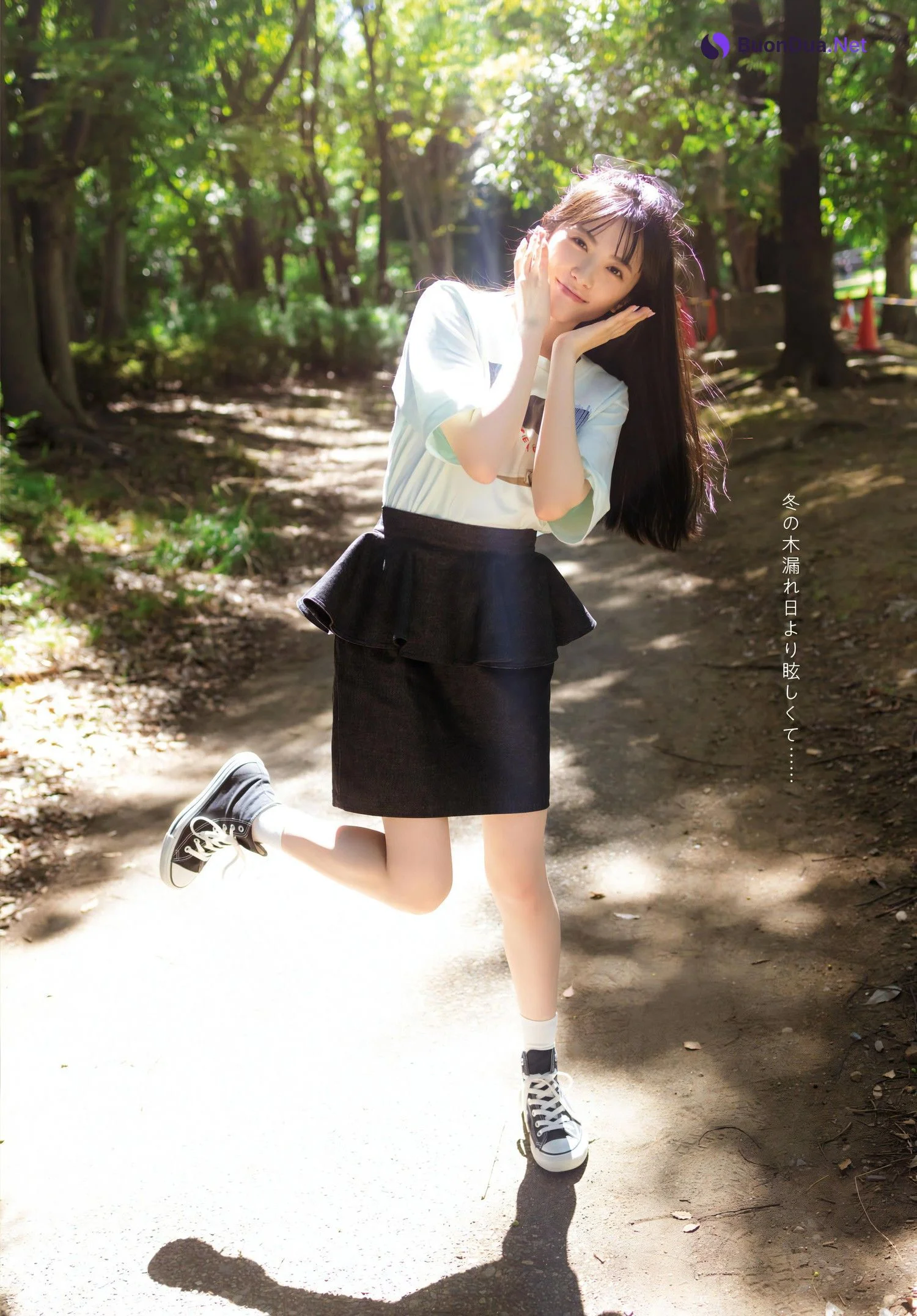 Yuina 結那, Young Dragon Age ヤングドラゴンエイジ 2024.01 Vol.20 - Photo 8