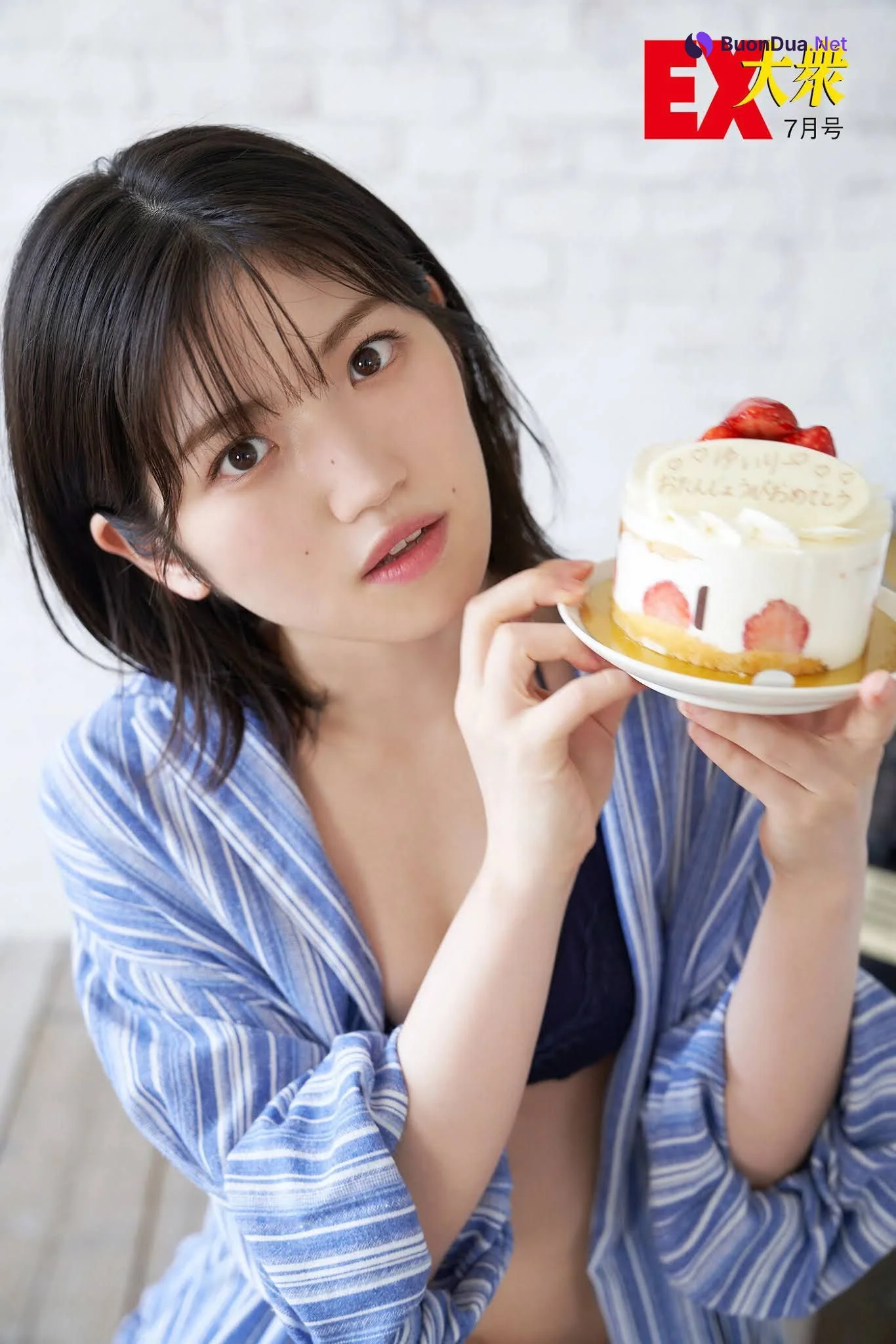 Yuiri Murayama 村山彩希, Ex-Taishu 2021.07 (EX大衆 2021年7月号) - Photo 10