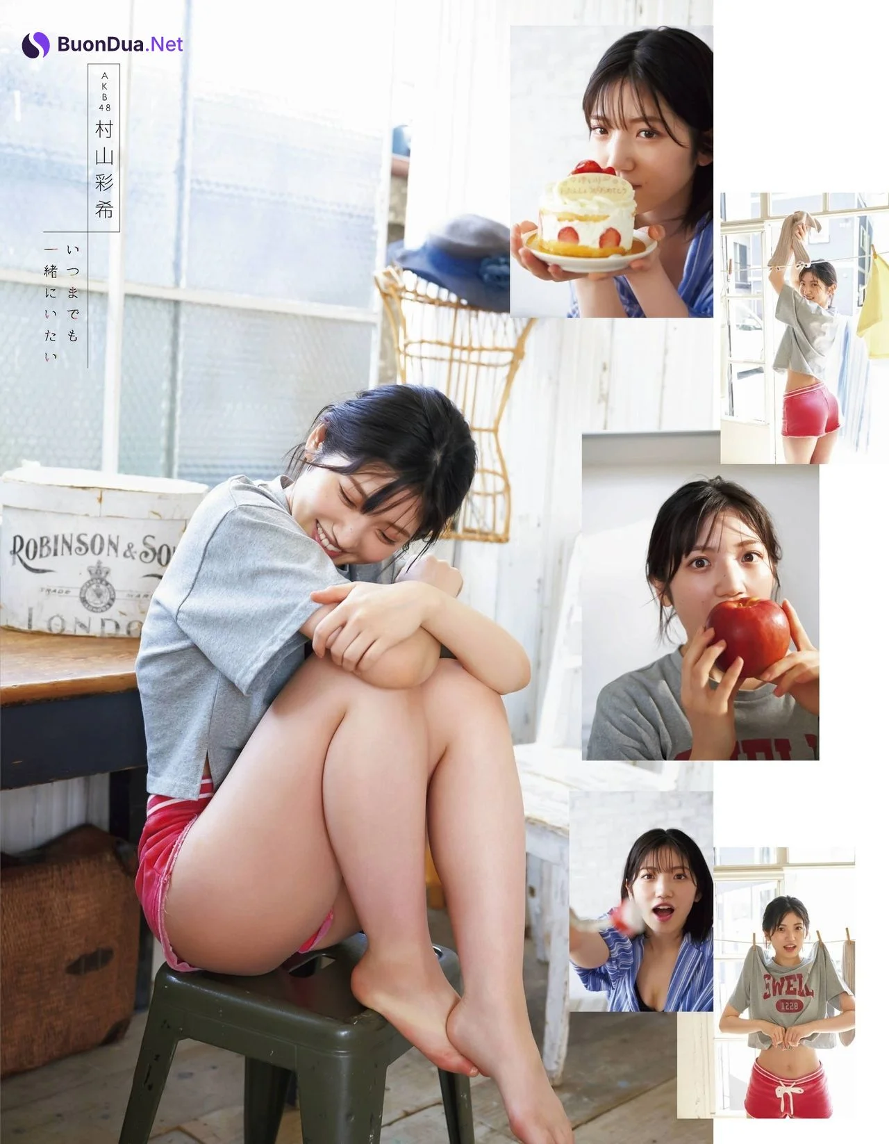 Yuiri Murayama 村山彩希, Ex-Taishu 2021.07 (EX大衆 2021年7月号) - Photo 6