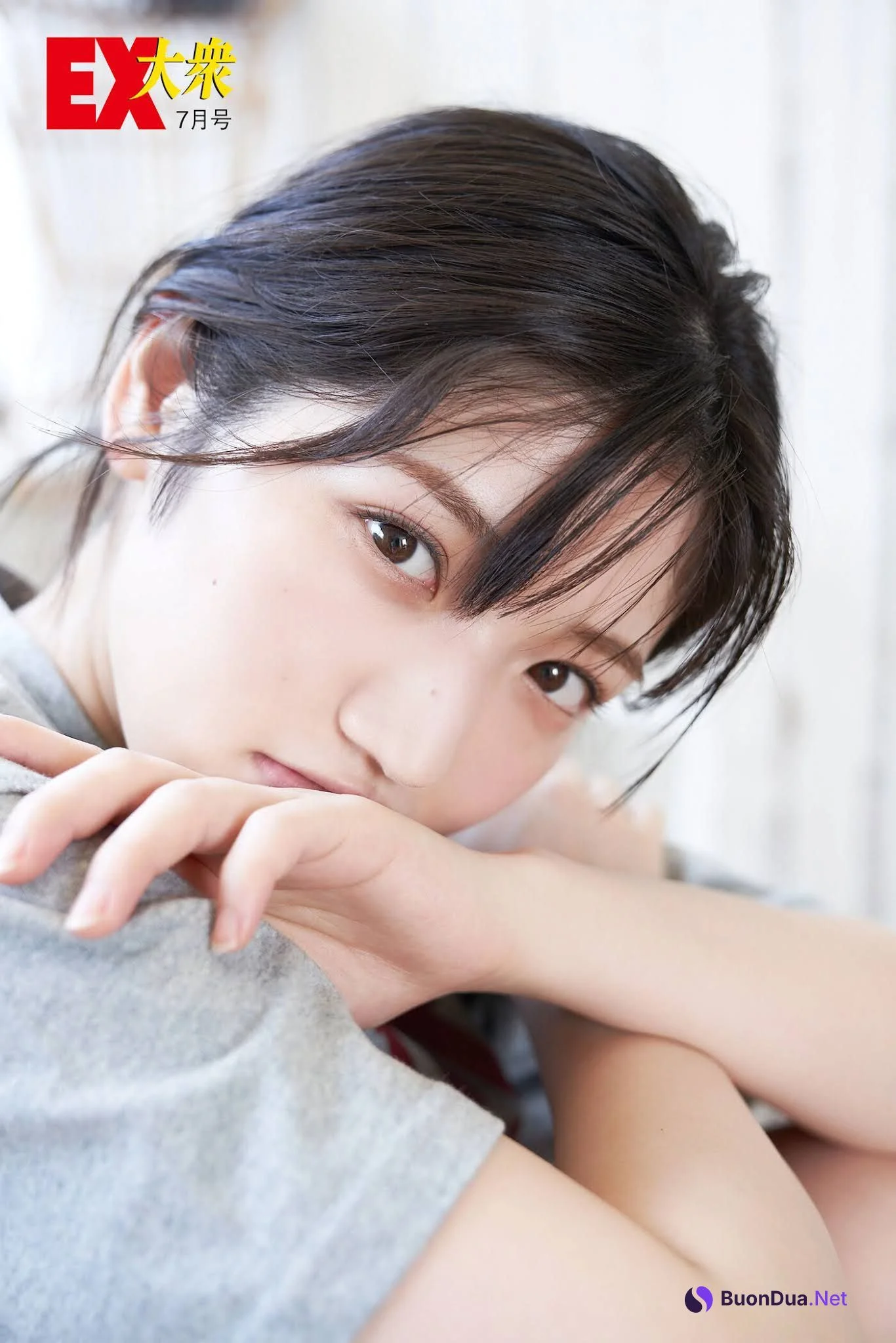 Yuiri Murayama 村山彩希, Ex-Taishu 2021.07 (EX大衆 2021年7月号) - Photo 8