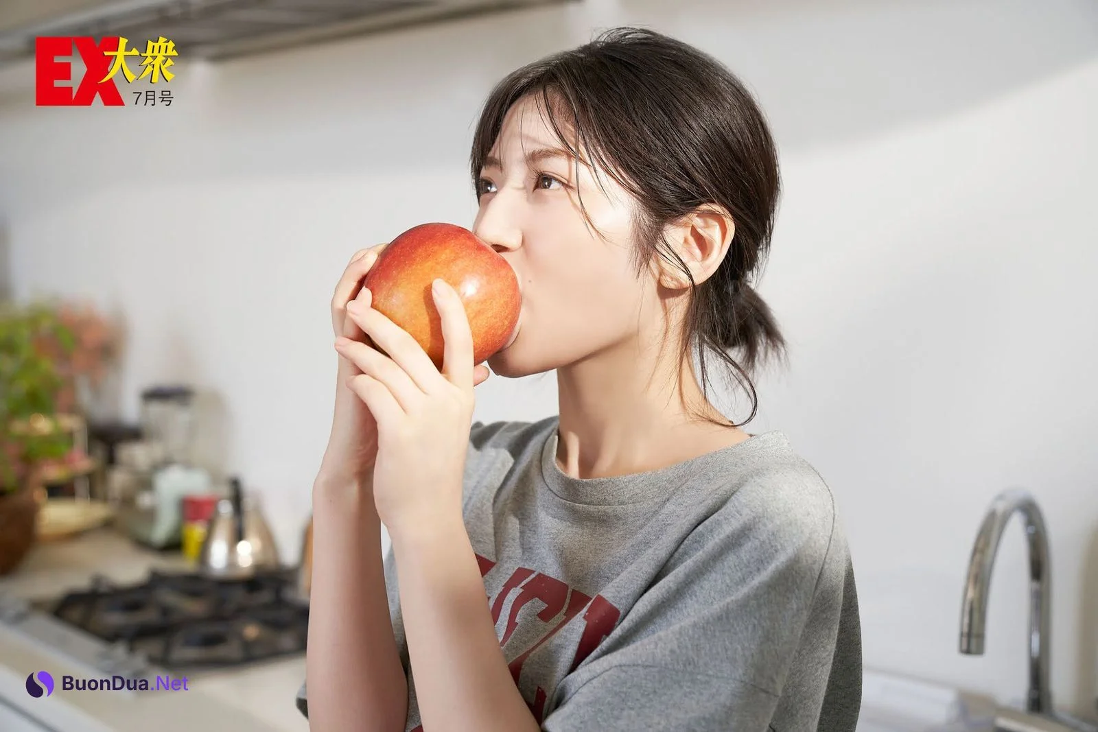 Yuiri Murayama 村山彩希, Ex-Taishu 2021.07 (EX大衆 2021年7月号) - Photo 9