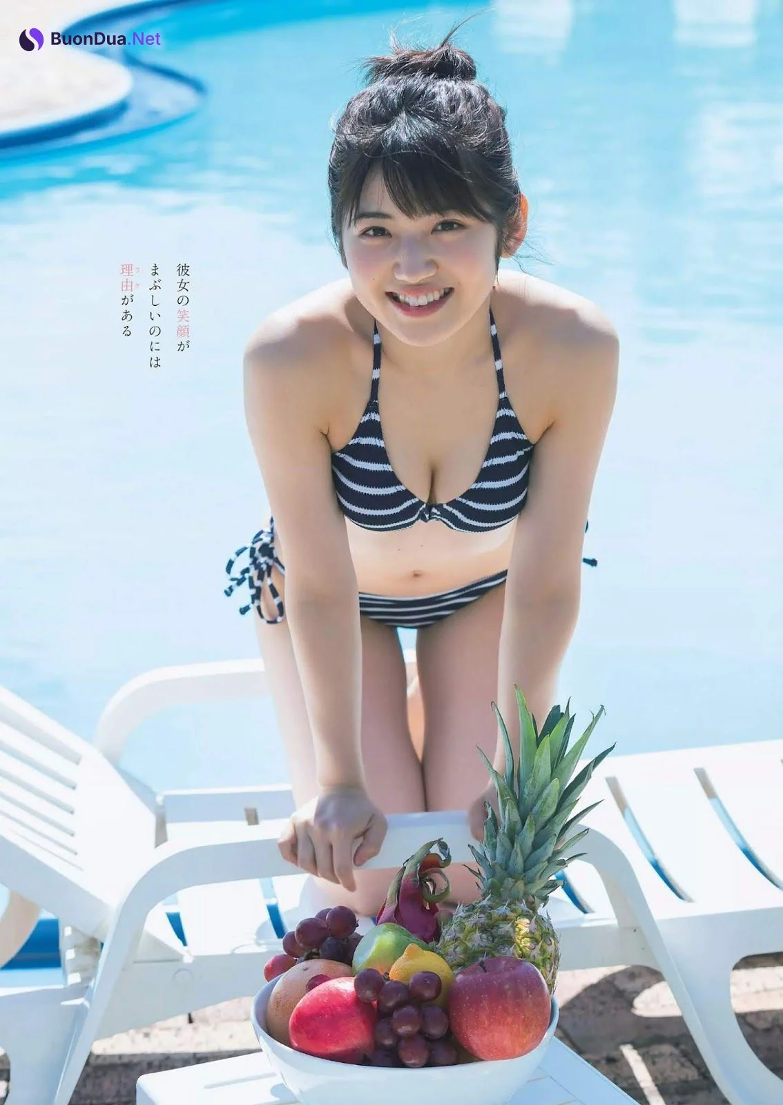 Yuiri Murayama 村山彩希, Weekly Playboy 2019 No.22 (週刊プレイボーイ 2019年22号) - Photo 2