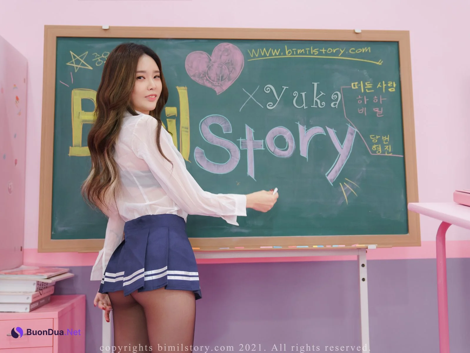 Yuka 유카, [Bimilstory] Yuka is in Secret Class Set.01 - 写真 3
