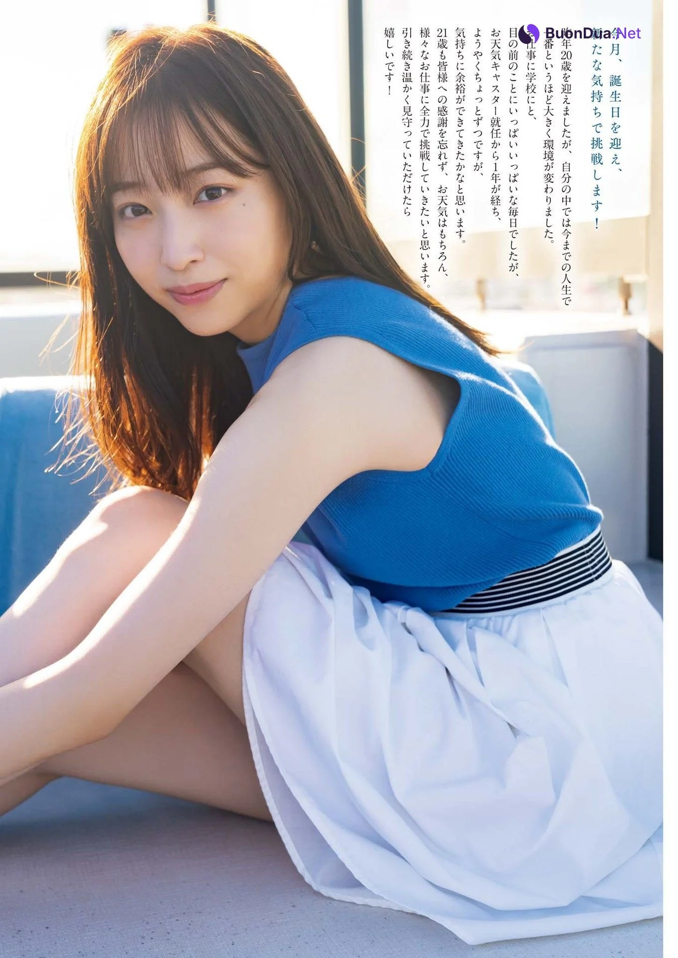 Yuka Hayashi 林佑香, Big Comic Spirits 2023 No.18 (ビッグコミックスピリッツ 2023年18号) - Photo 3