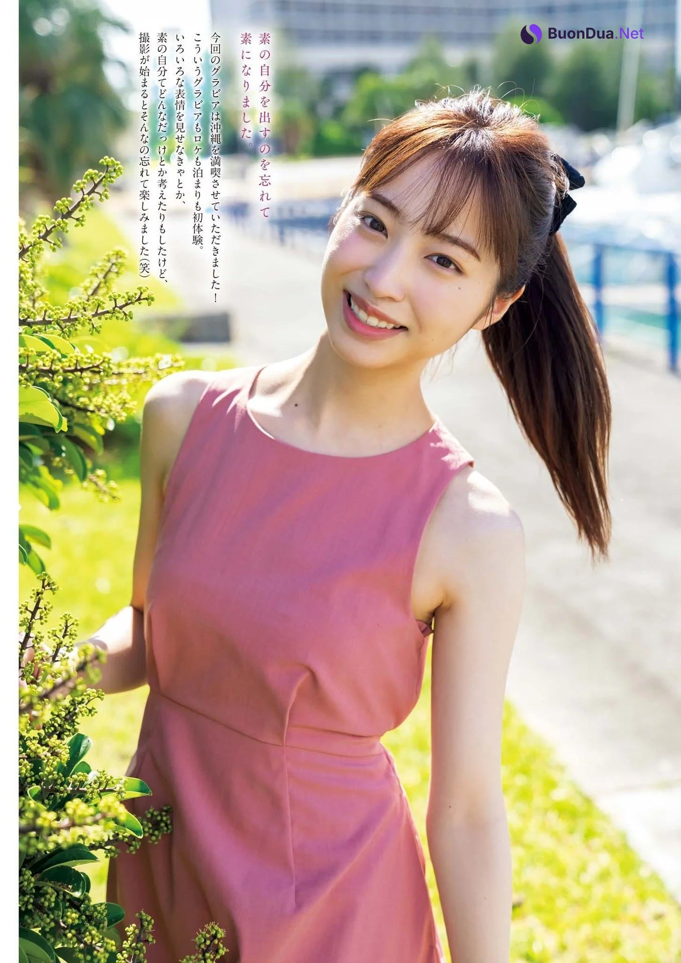 Yuka Hayashi 林佑香, Big Comic Spirits 2023 No.18 (ビッグコミックスピリッツ 2023年18号) - Photo 4