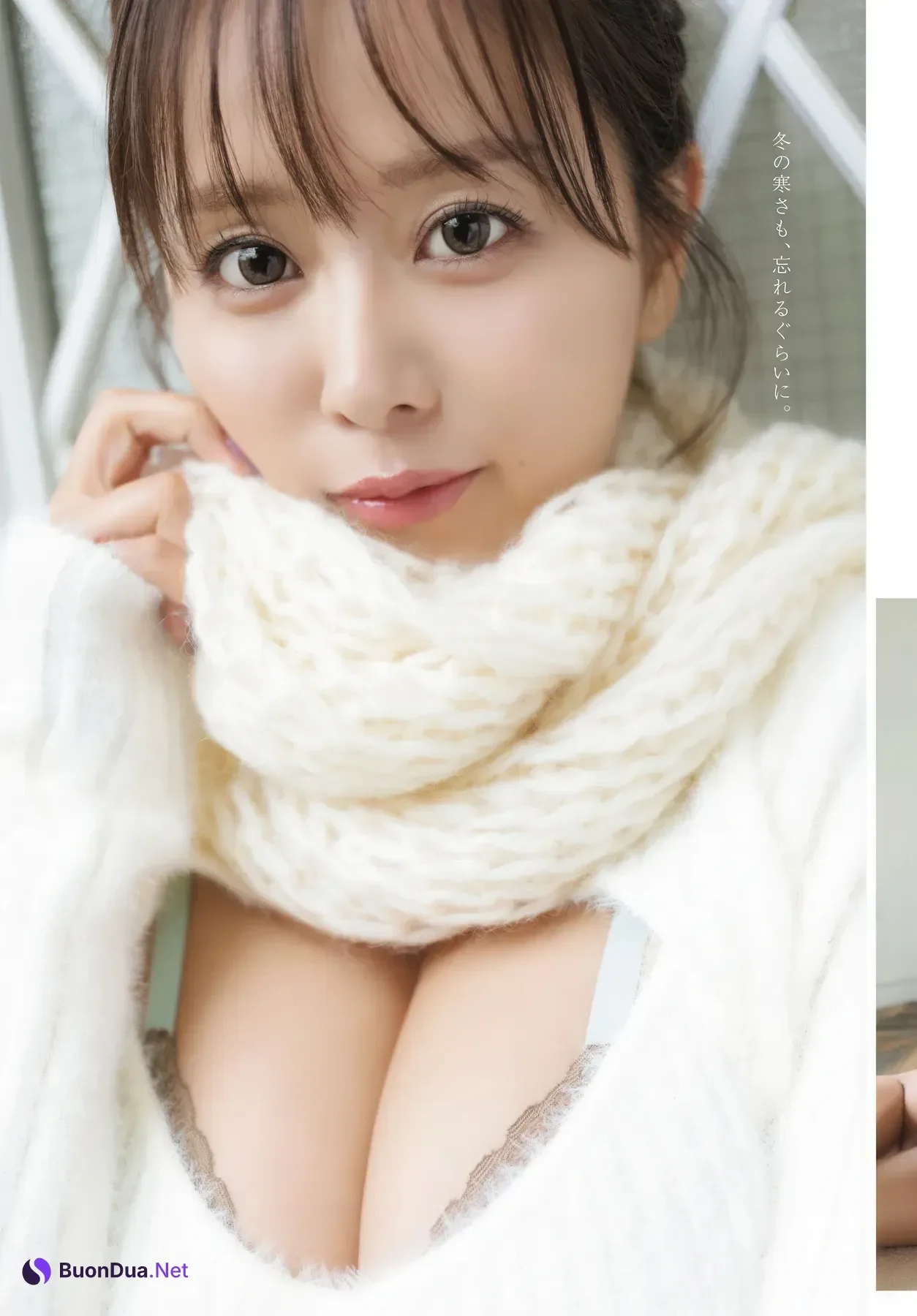 Yuka Iguchi 井口裕香, Dragon Age ヤングドラゴンエイジ VOL.32 2026年1月号 - Photo 13
