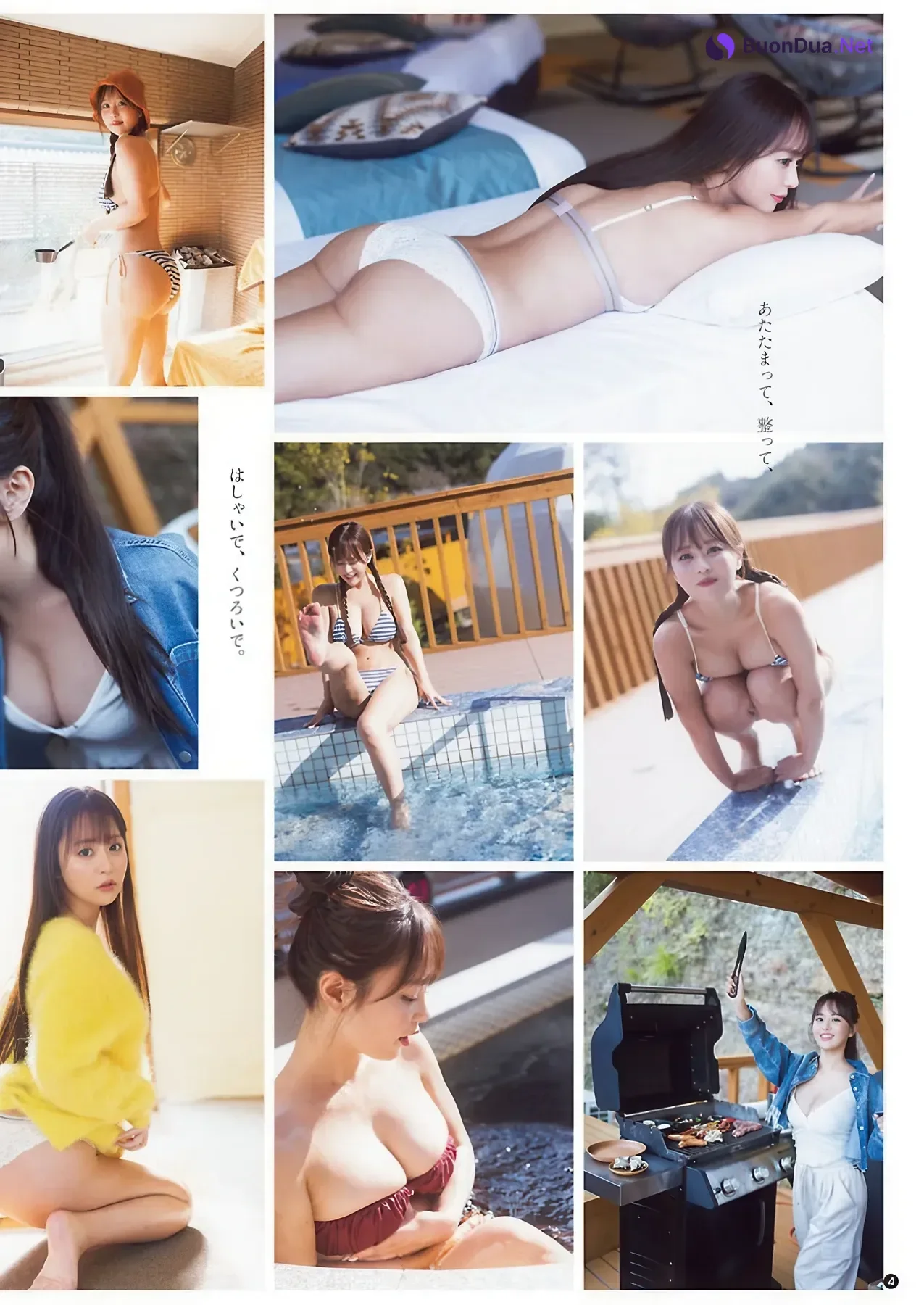 Yuka Iguchi 井口裕香, Rei Jonishi 上西怜, Young Champion Retsu 2026 No.04 (ヤングチャンピオン烈 2026年4号) - Photo 4