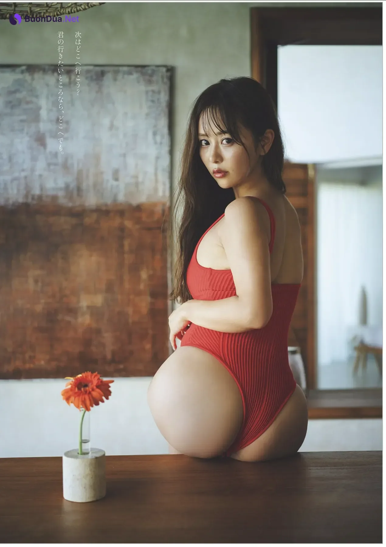 Yuka Iguchi 井口裕香, Weekly Playboy 2025 No.42-43 (週刊プレイボーイ 2025年42-43号) - Photo 10