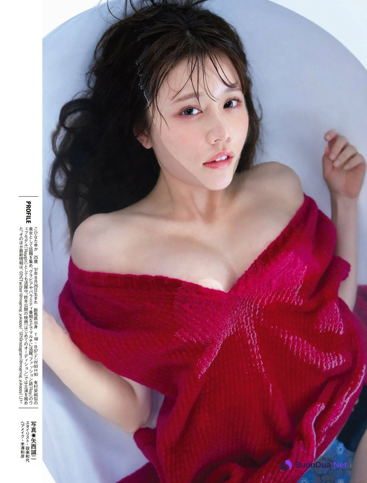Yuka Kohinata 小日向ゆか, FLASH 2023.02.21 (フラッシュ 2023年2月21日号) - Photo 9