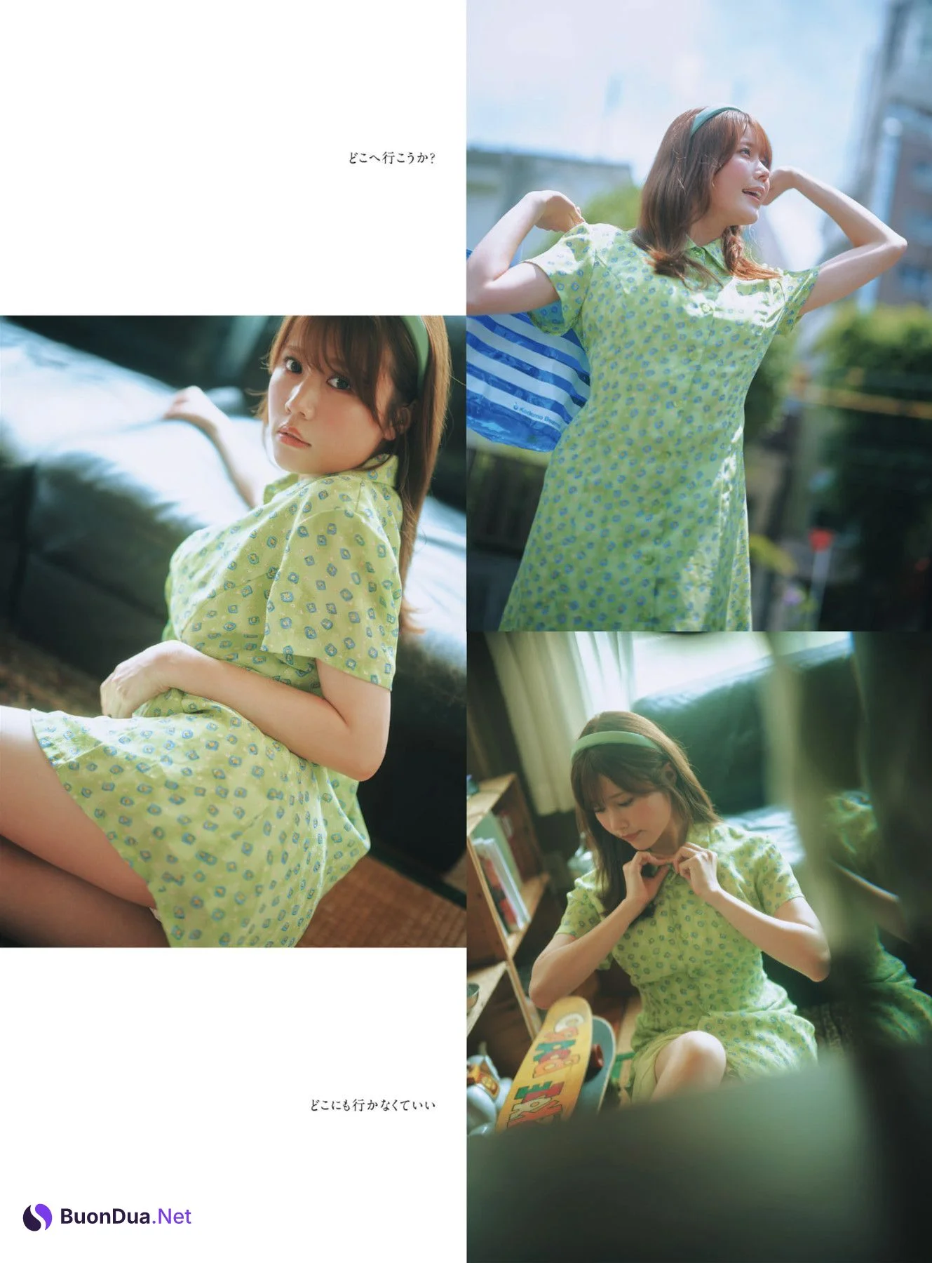 Yuka Kohinata 小日向ゆか, アサ芸Secret！ Vol.89 - Photo 3