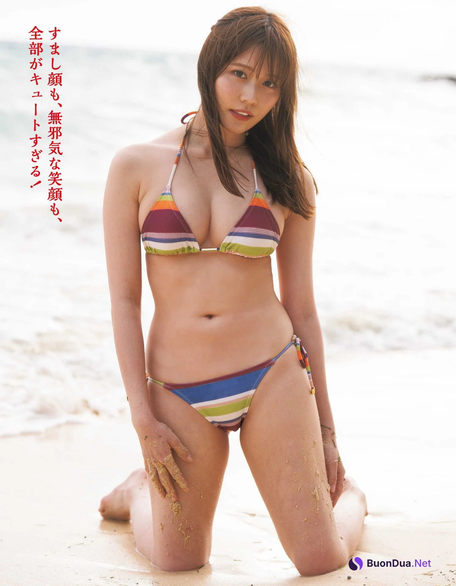 Yuka Kohinata 小日向ゆか, アサ芸Secret！2022 Vol.77 - Photo 4
