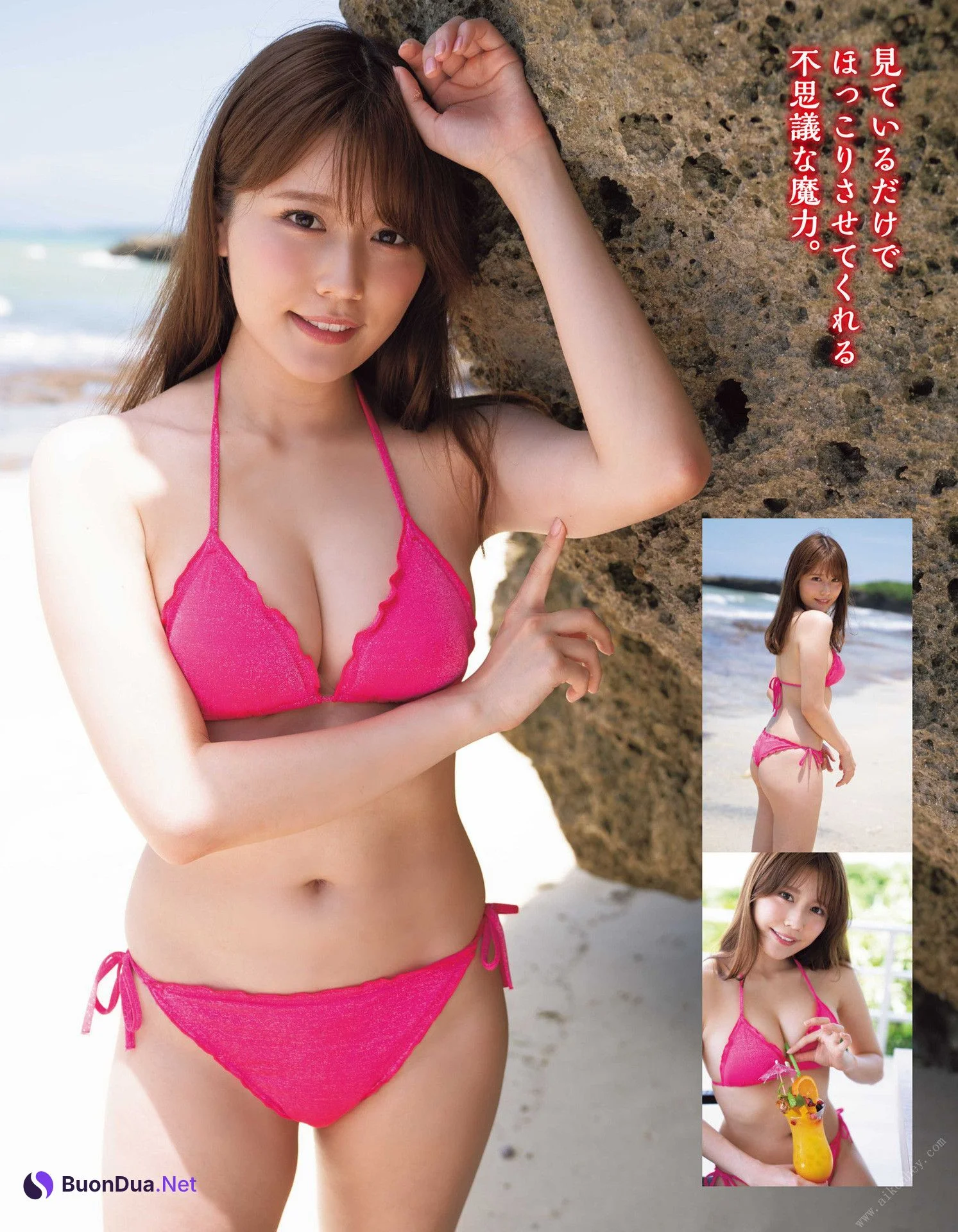 Yuka Kohinata 小日向ゆか, アサ芸Secret！2022 Vol.77 - Photo 8