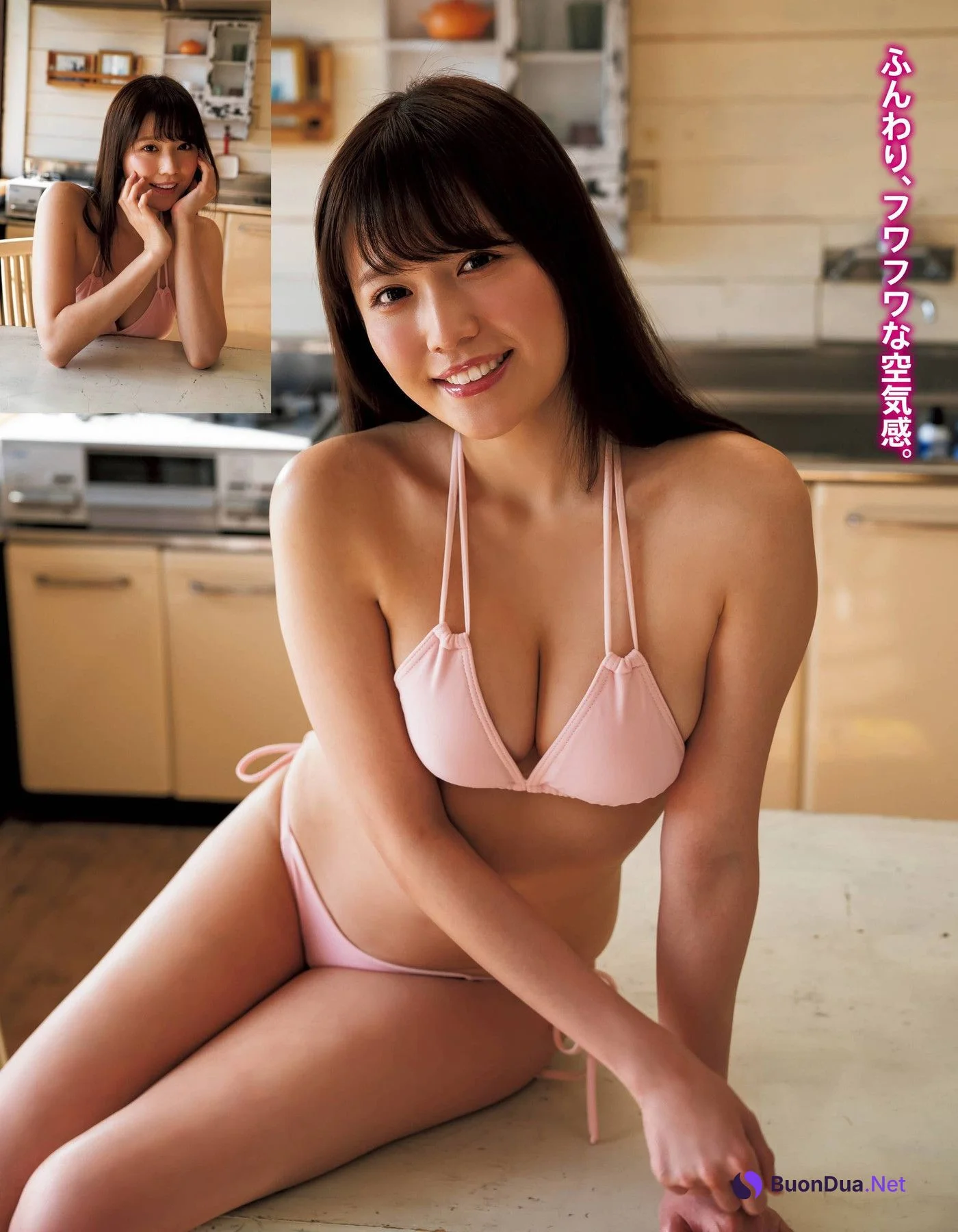 Yuka Kohinata 小日向ゆか, アサ芸Secret！2022.02.06 Vol.74 - Photo 4