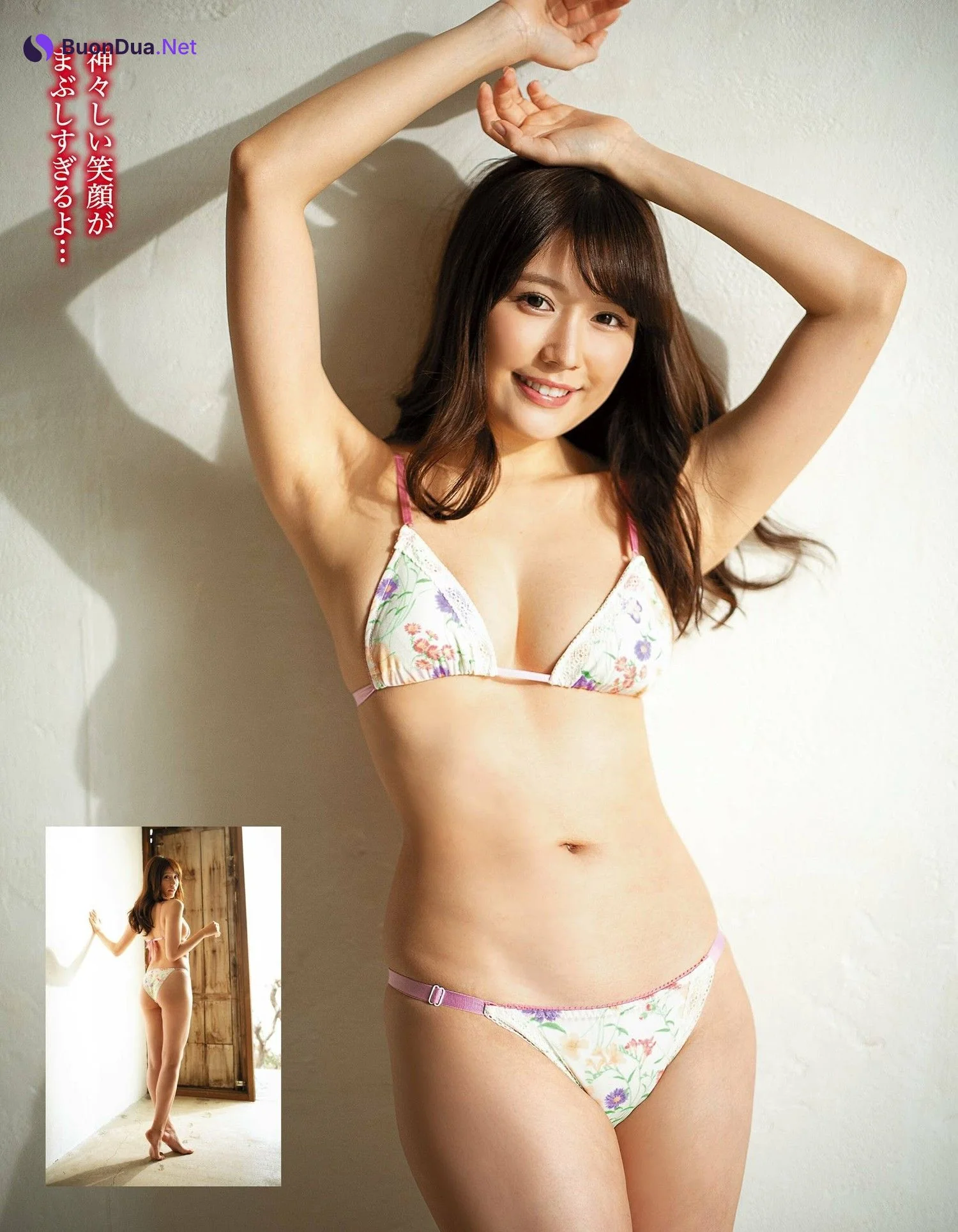 Yuka Kohinata 小日向ゆか, アサ芸Secret！2023.04.10 Vol.81 - Photo 3