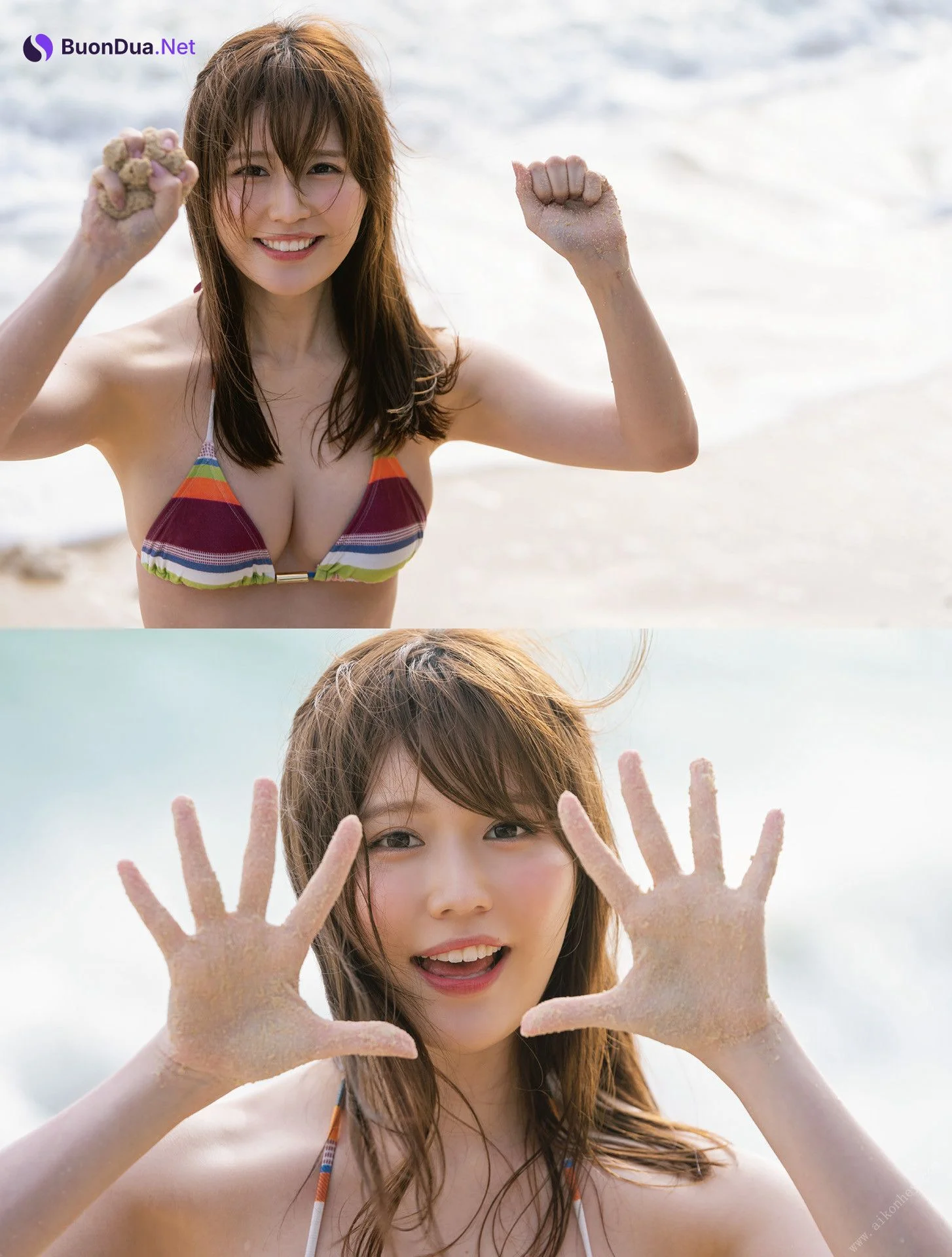 Yuka Kohinata 小日向ゆか, ファースト写真集 はじメェ～まして。 Set.02 - Photo 14