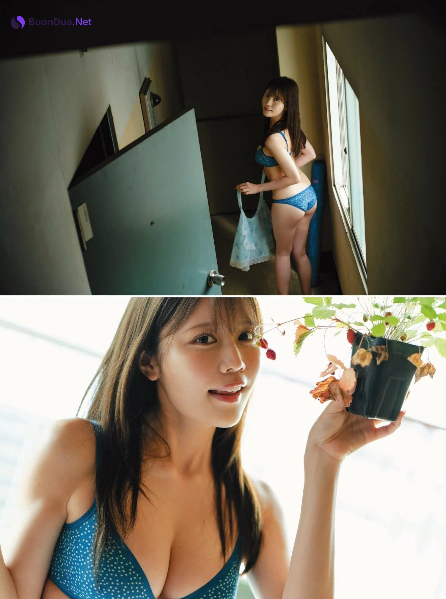 Yuka Kohinata 小日向ゆか, STRIKE！ 10回表 2023.06.29 - Photo 7