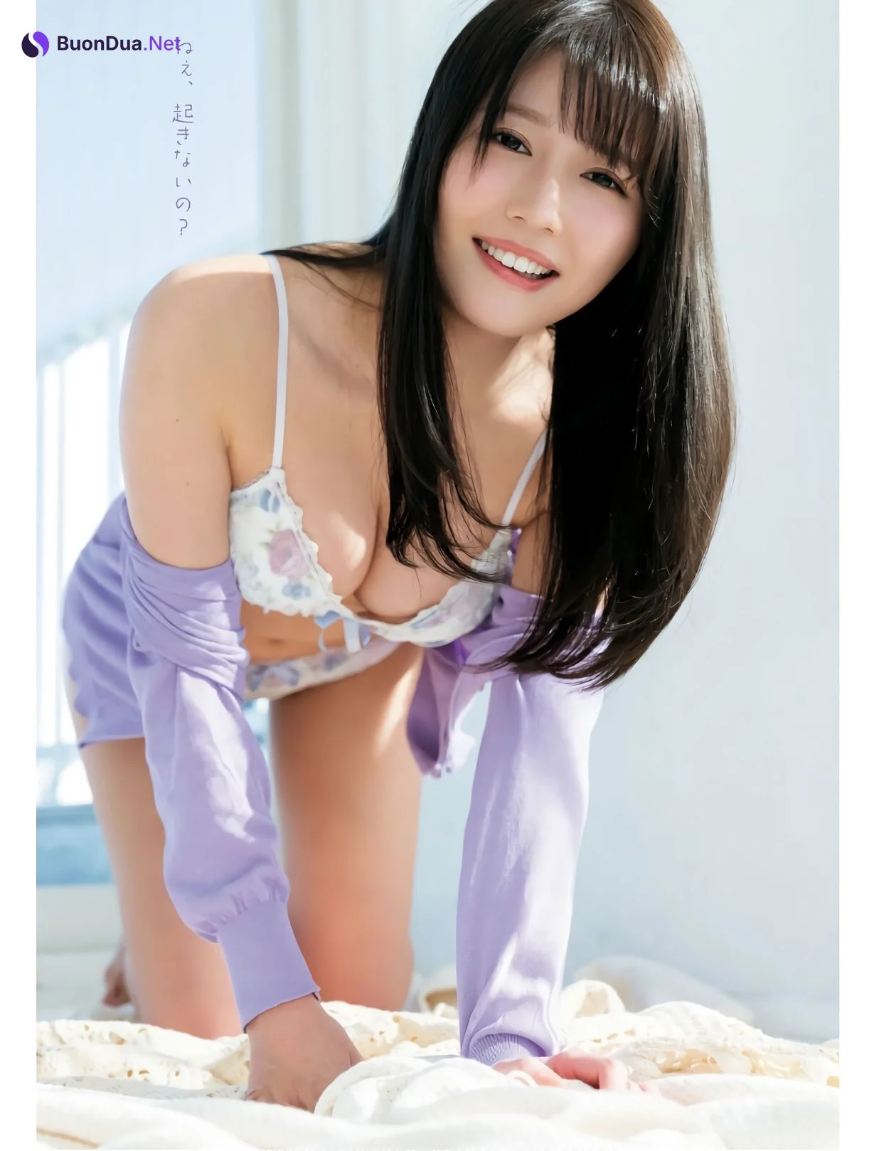Yuka Kohinata 小日向ゆか, Young Dragon Age ヤングドラゴンエイジ 2022 Vol.10 - Photo 3