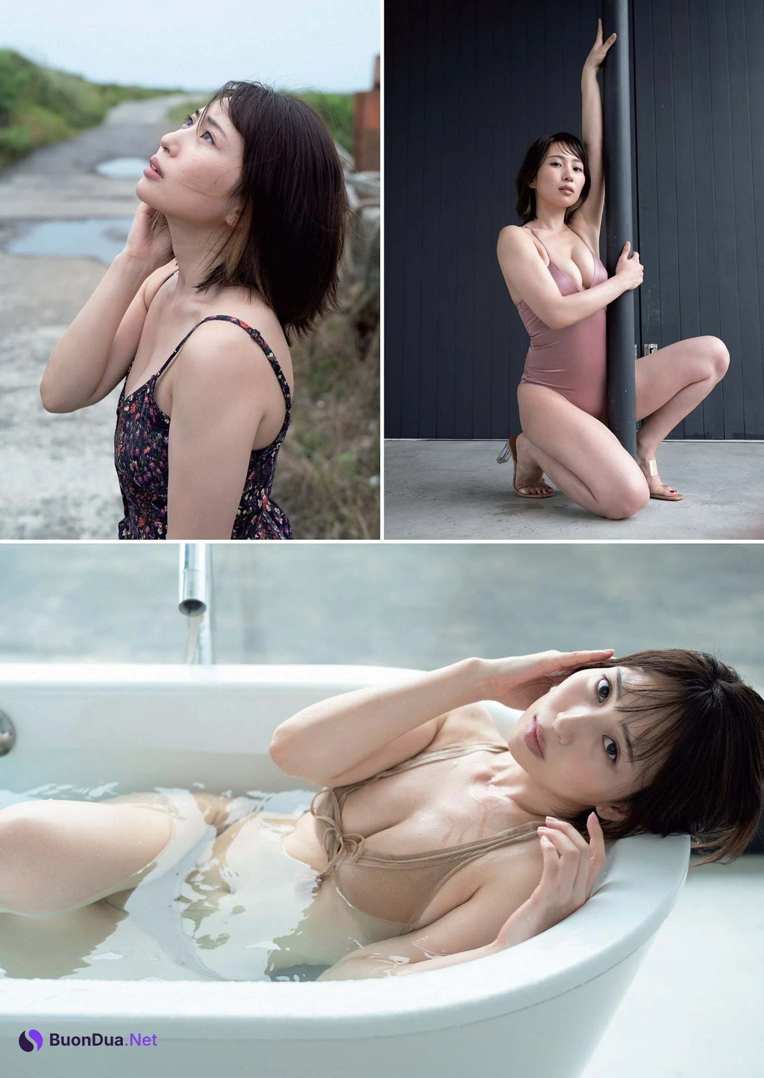 Yuka Masuda 増田有華, Weekly Playboy 2022 No.34 (週刊プレイボーイ 2022年34号) - Photo 7