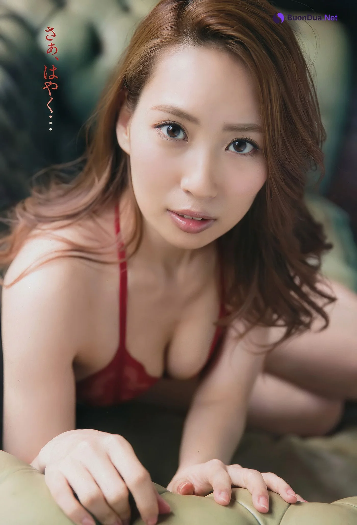 Yuka Masuda 増田有華, Young Champion 2017 No.10 (ヤングチャンピオン 2017年10号) - 写真 11