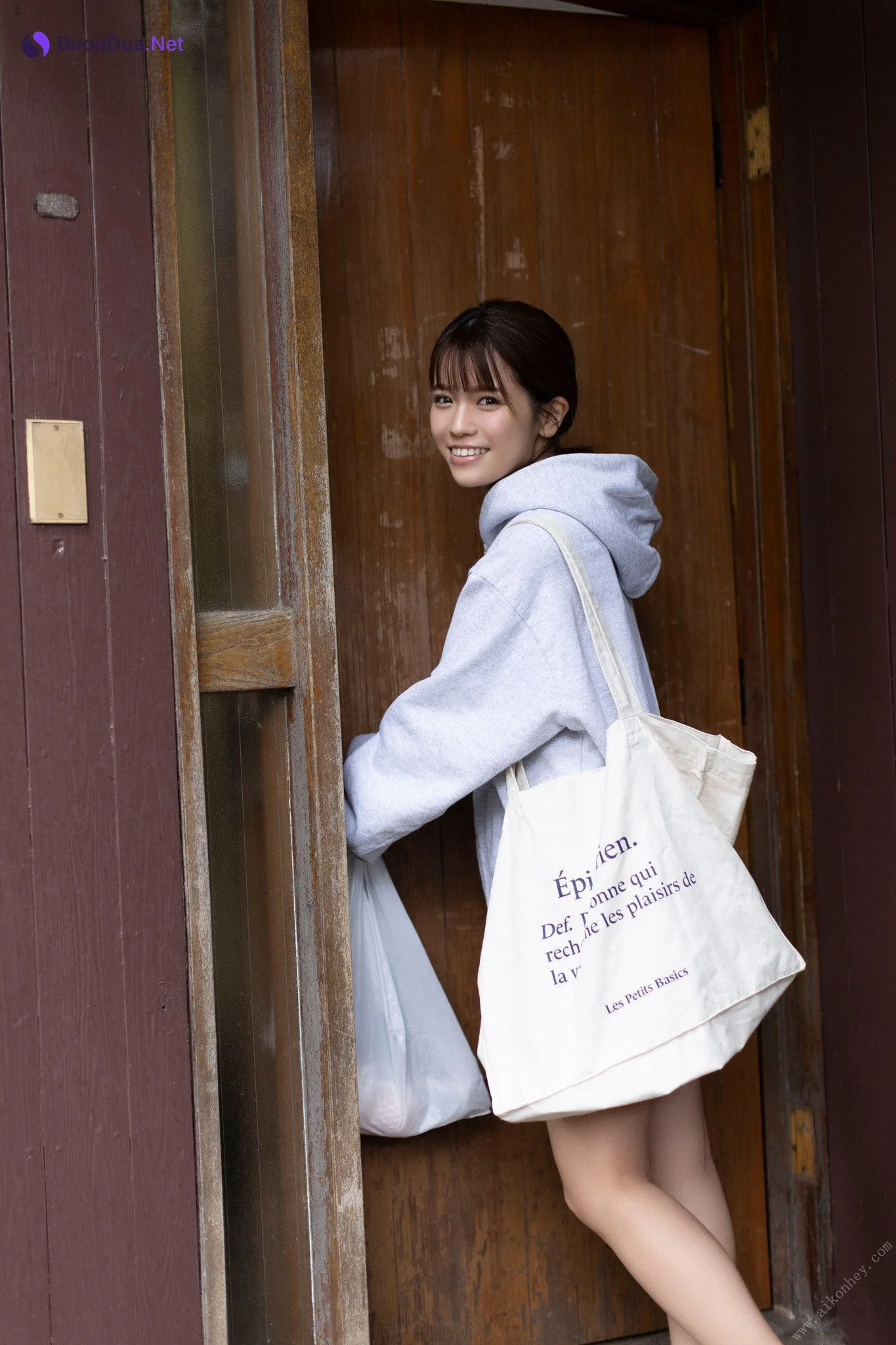 Yuka Murayama 村山優香, ＦＲＩＤＡＹデジタル写真集 「ラスト・ティーン」 Set.01 - Photo 2