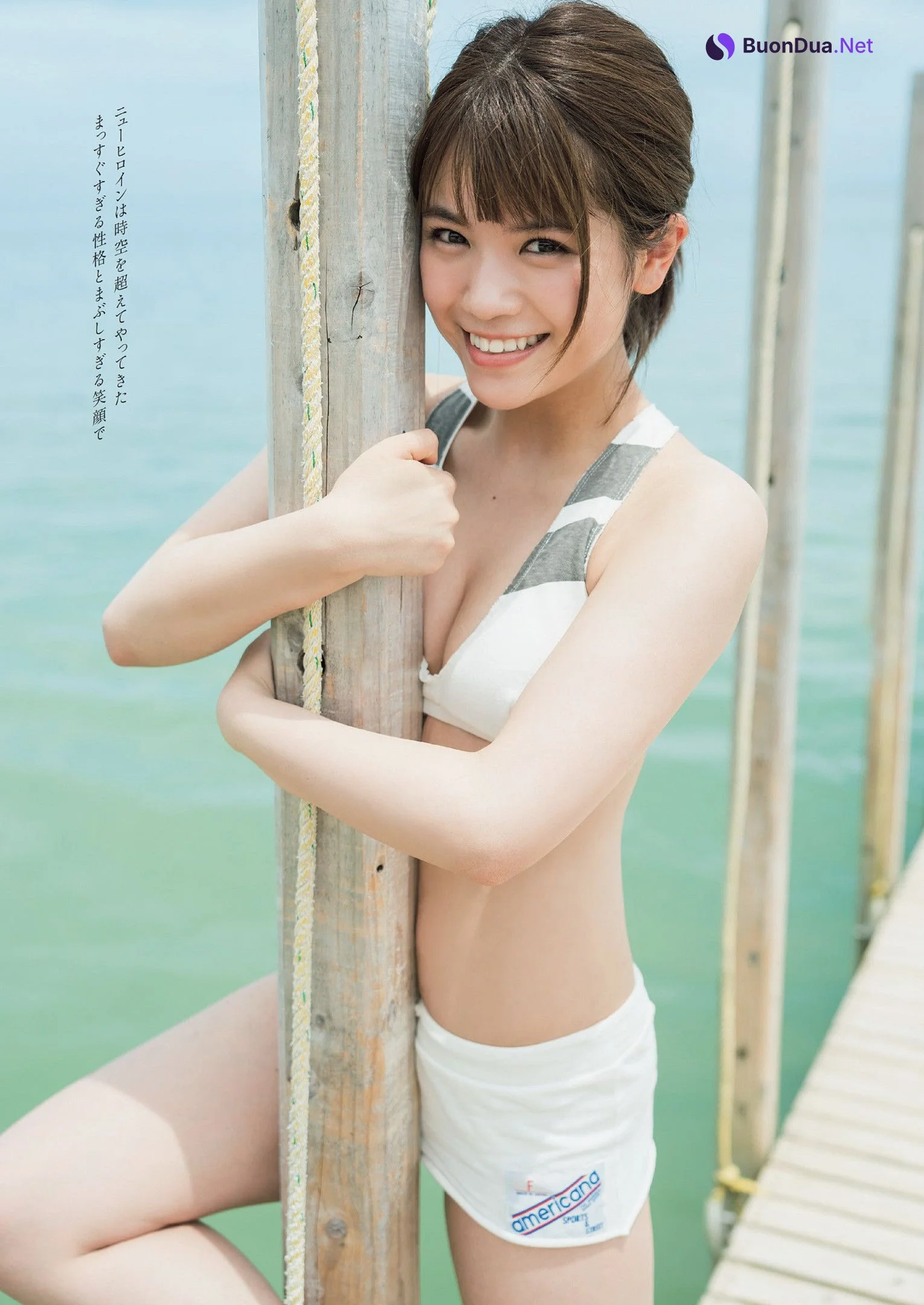 Yuka Murayama 村山優香, Weekly Playboy 2022 No.34 (週刊プレイボーイ 2022年34号) - Photo 4