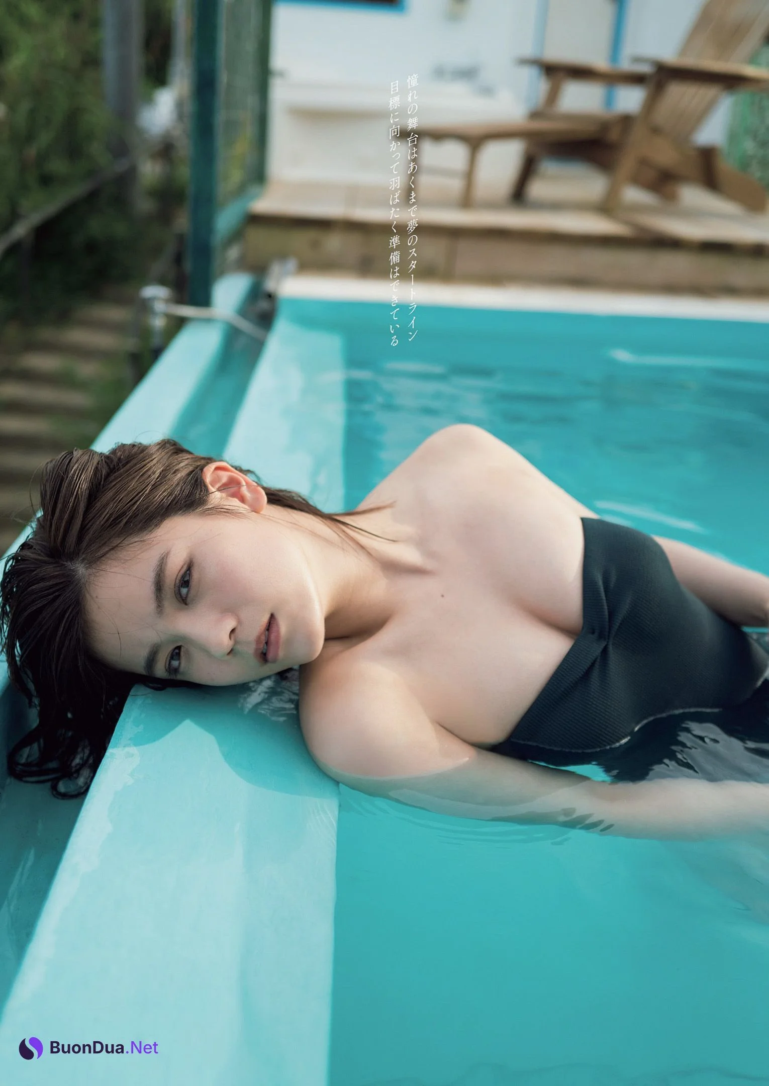 Yuka Murayama 村山優香, Weekly Playboy 2022 No.34 (週刊プレイボーイ 2022年34号) - Photo 9