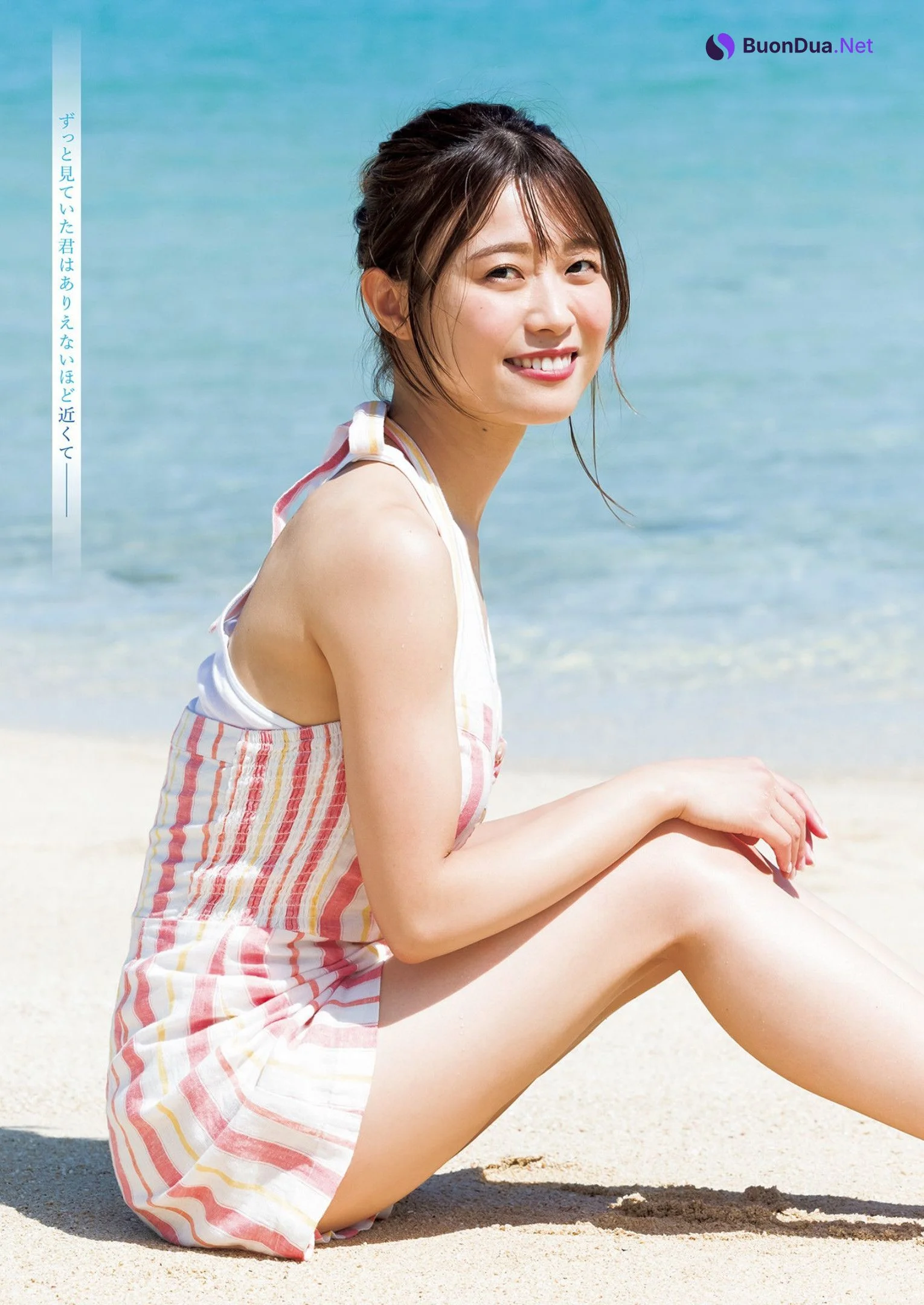 Yuka Nishizawa 西澤由夏, Young Jump 2022 No.43 (ヤングジャンプ 2022年43号) - Photo 11
