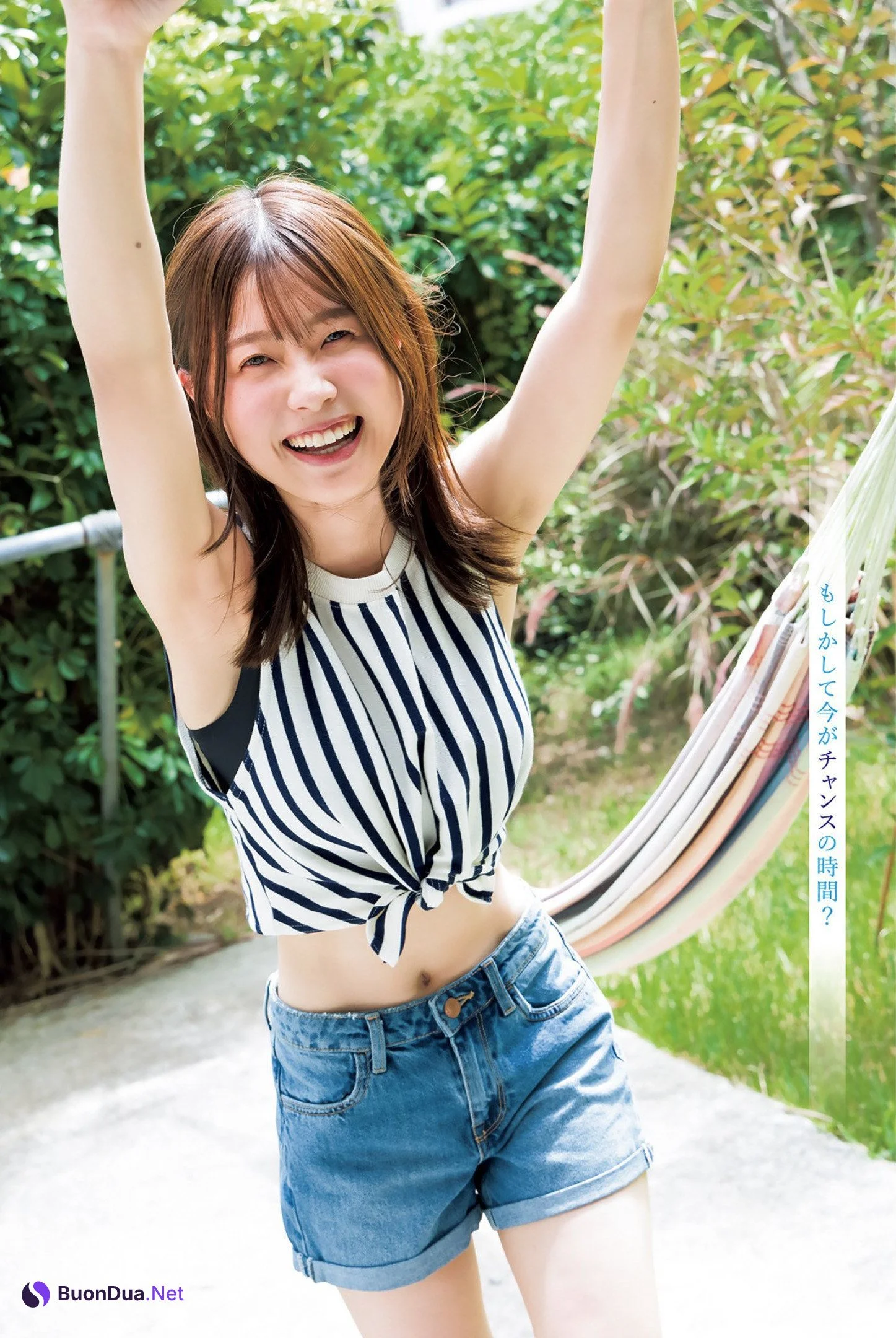 Yuka Nishizawa 西澤由夏, Young Jump 2022 No.43 (ヤングジャンプ 2022年43号) - Photo 6