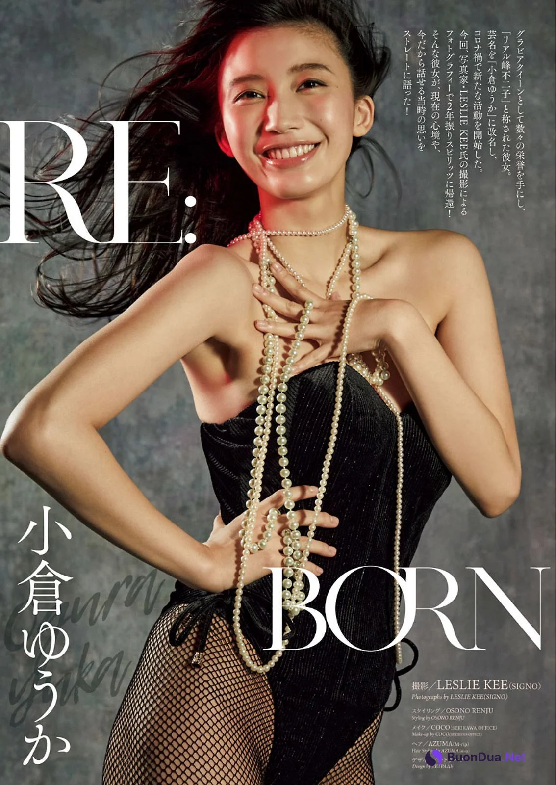Yuka Ogura 小倉ゆうか, Big Comic Spirits 2021 No.41-42 (ビッグコミックスピリッツ 2021年41-42号) - Photo 2
