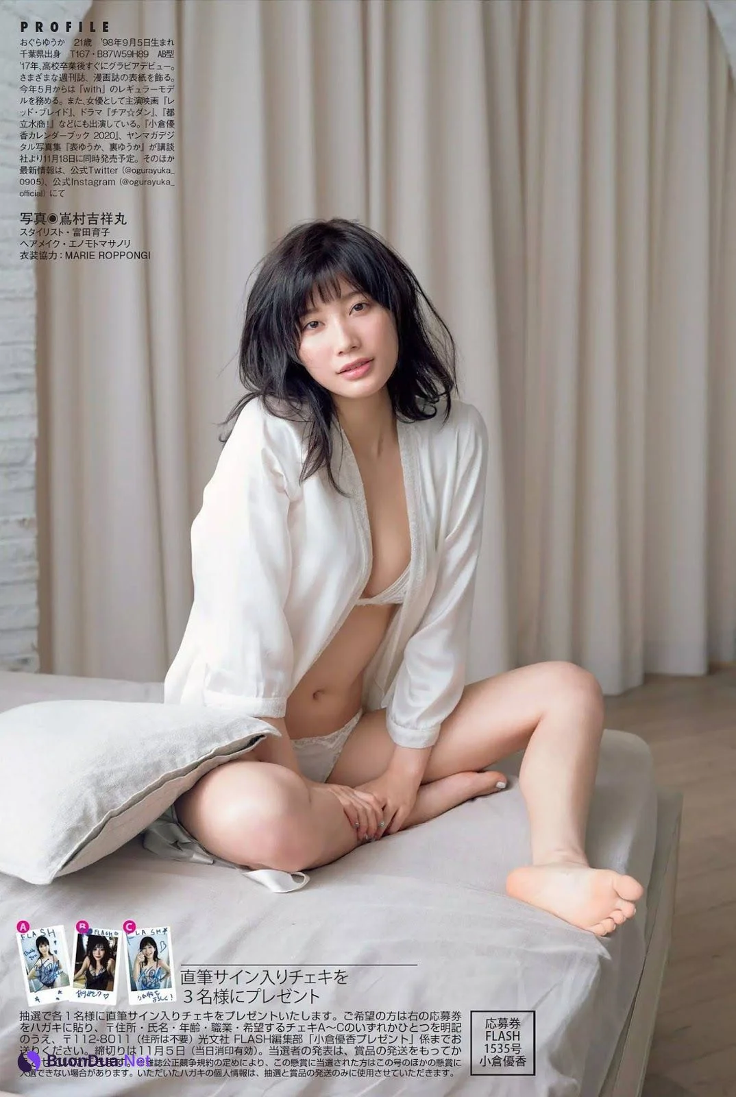 Yuka Ogura 小倉優香, FLASH 2019.11.12 (フラッシュ 2019年11月12日号) - Photo 8