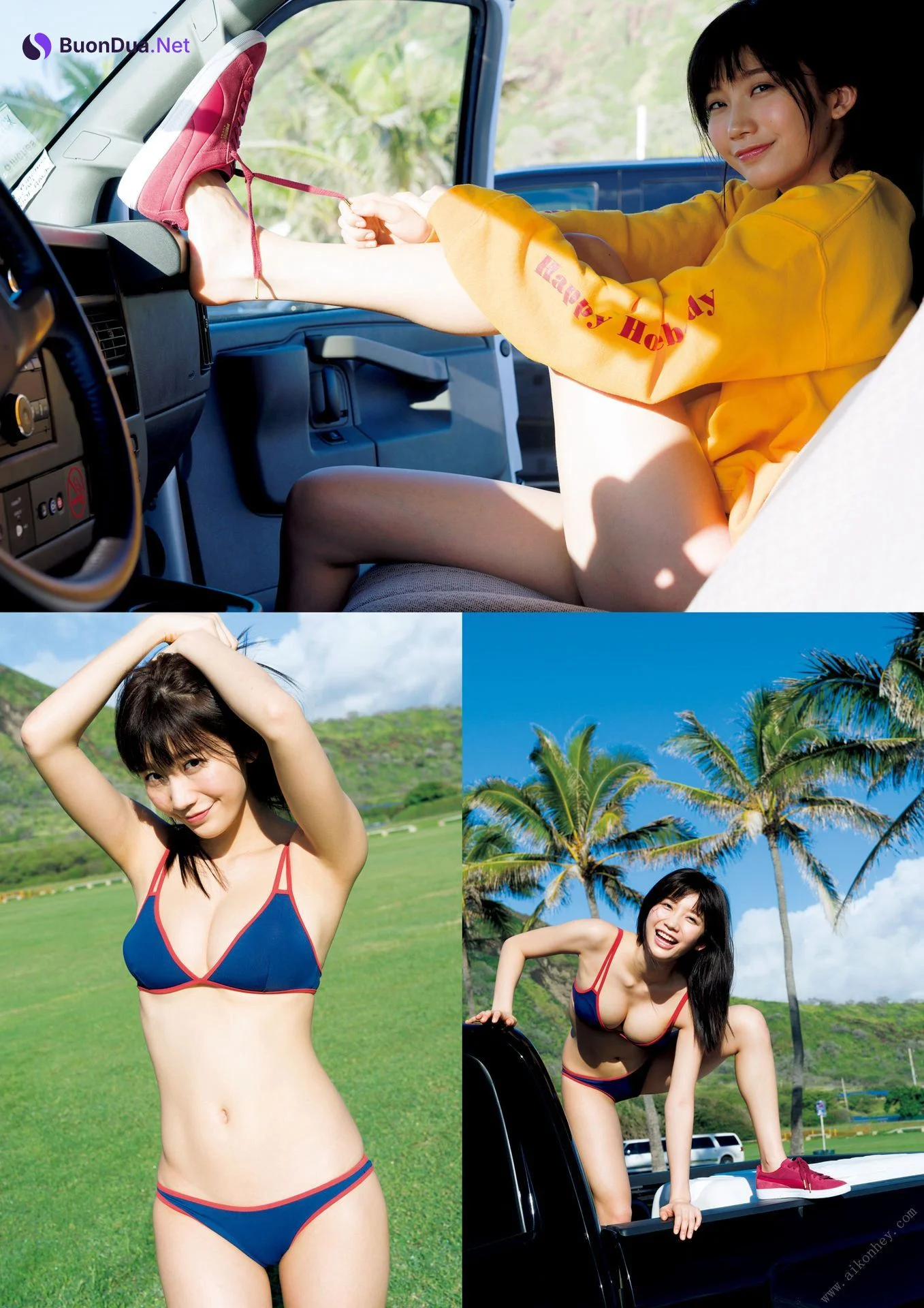 Yuka Ogura 小倉優香, ファースト写真集 ぐらでーしょん Set.01 - รูปภาพ 10