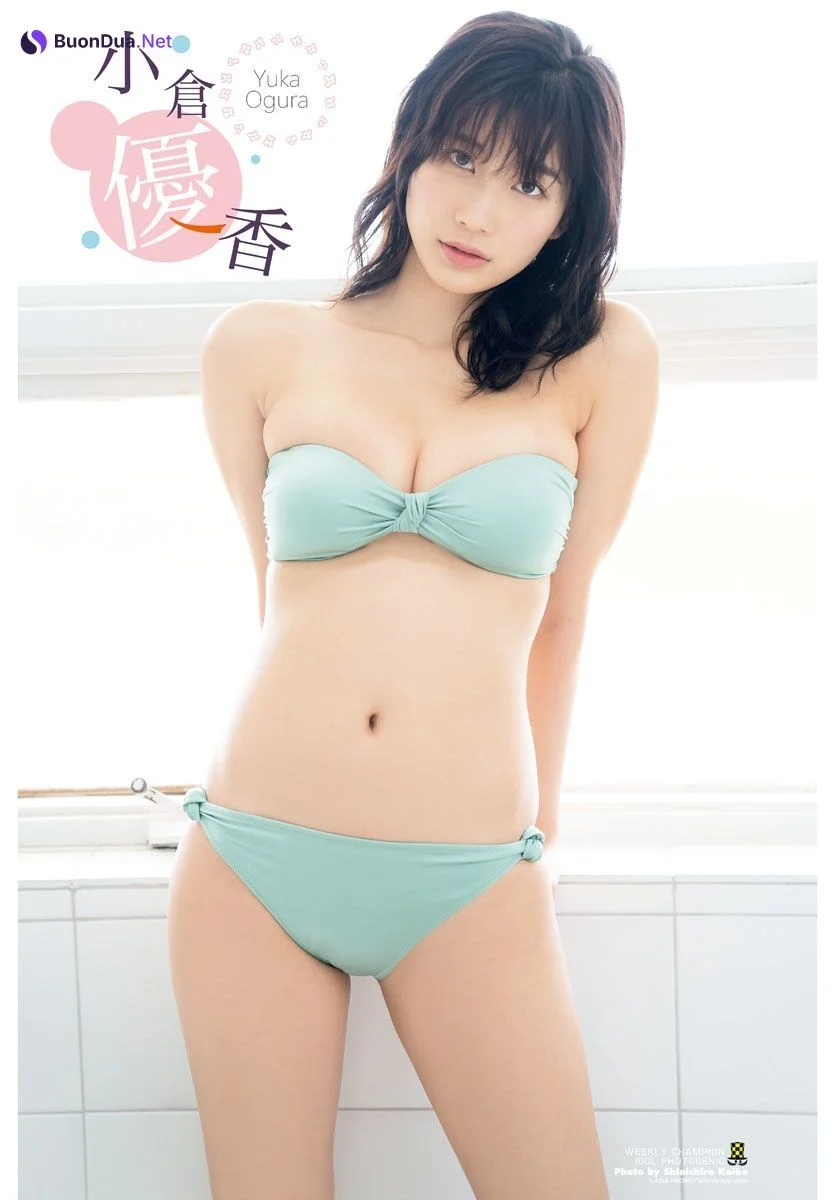 Yuka Ogura 小倉優香, Shonen Champion 2019 No.01 (少年チャンピオン 2019年1号) - Photo 11