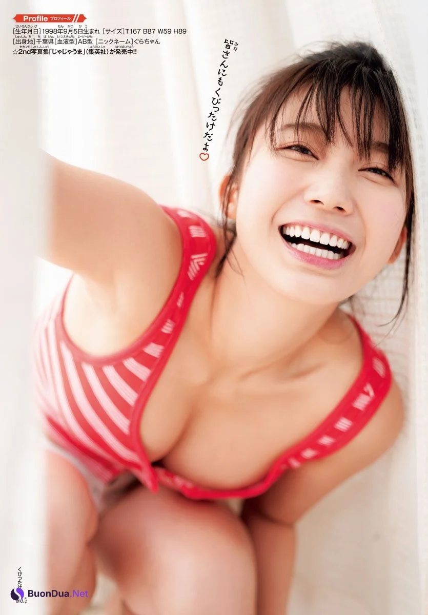 Yuka Ogura 小倉優香, Shonen Champion 2019 No.01 (少年チャンピオン 2019年1号) - Photo 14