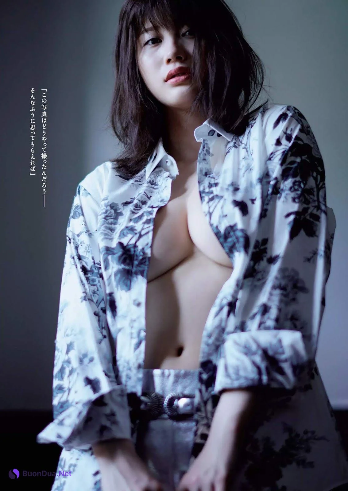 Yuka Ogura 小倉優香, Weekly Playboy 2019 No.24 (週刊プレイボーイ 2019年24号) - Photo 5