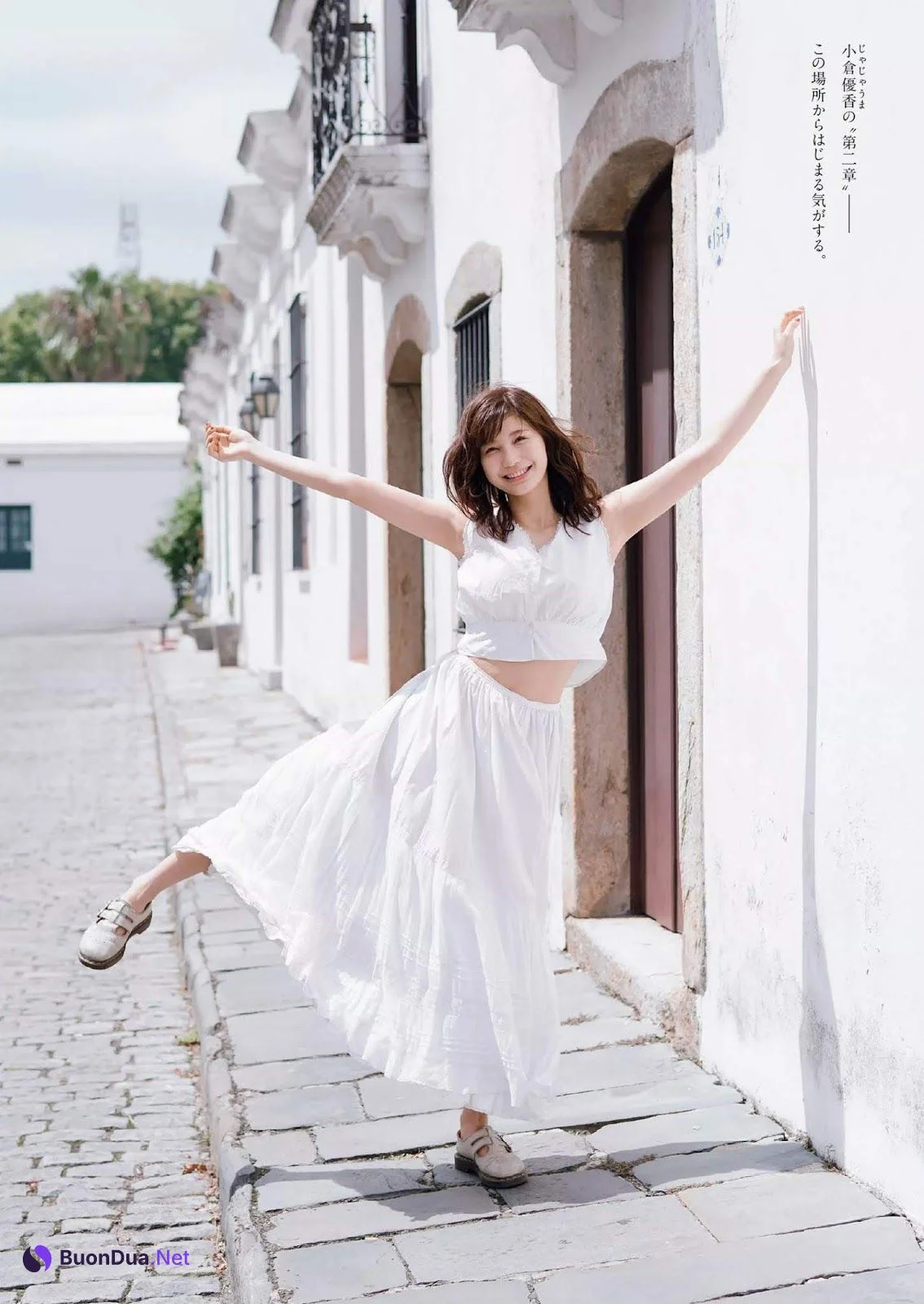 Yuka Ogura 小倉優香, Weekly Playboy 2019 No.31 (週刊プレイボーイ 2019年31号) - Photo 14