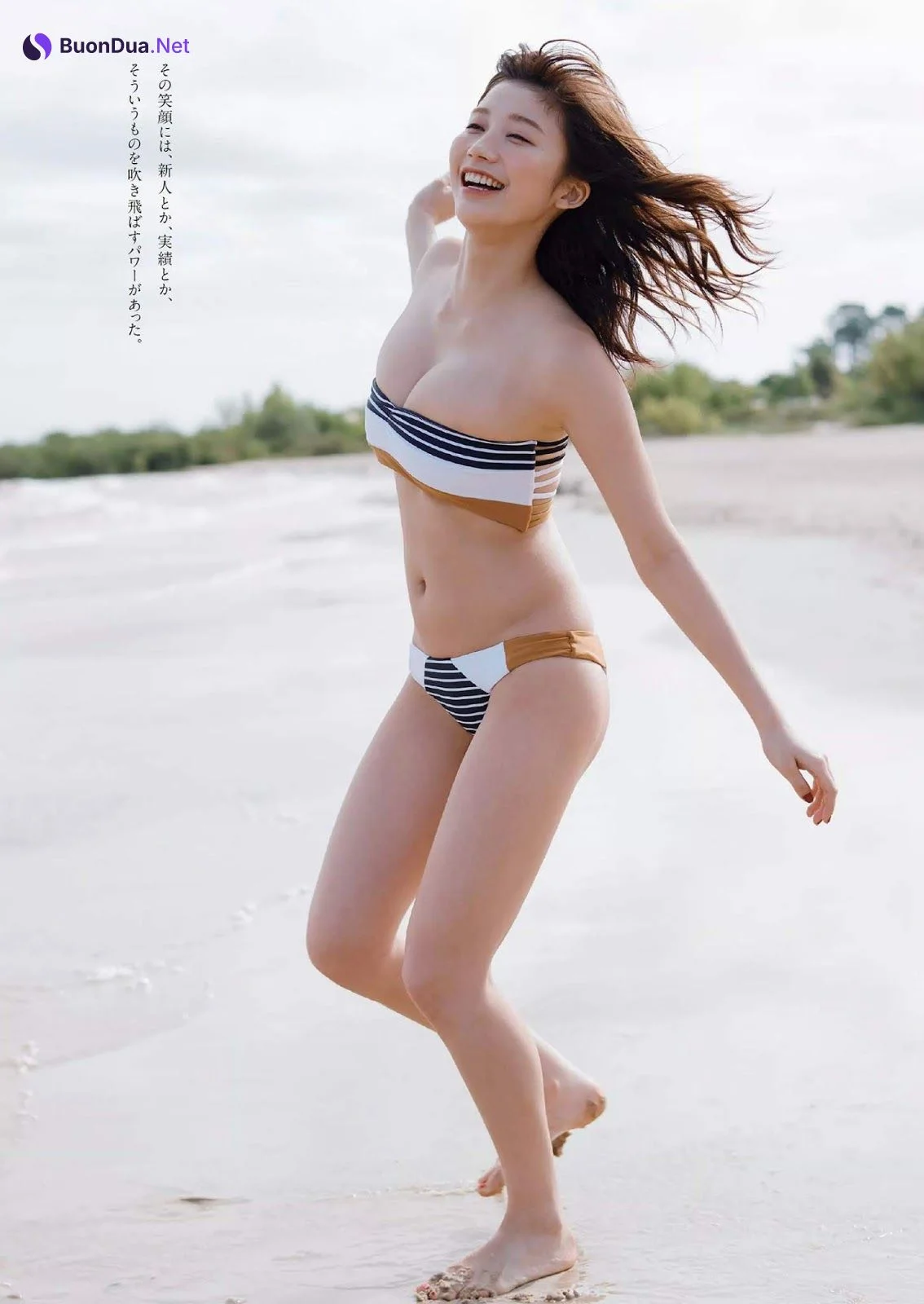 Yuka Ogura 小倉優香, Weekly Playboy 2019 No.31 (週刊プレイボーイ 2019年31号) - Photo 8