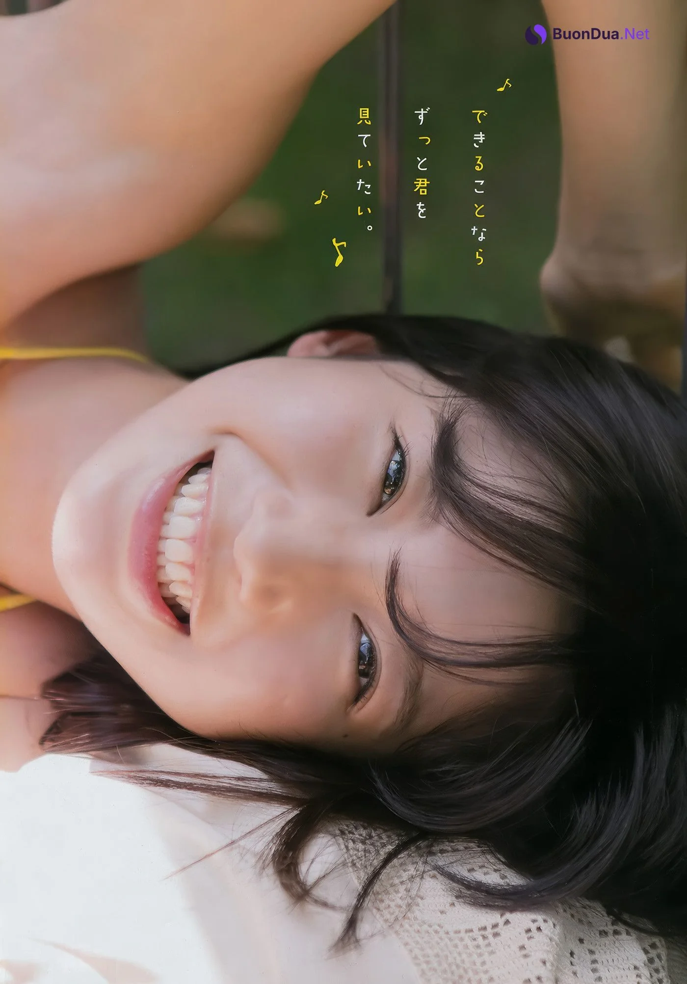 Yuka Ogura 小倉優香, Young Champion 2017 No.17 (ヤングチャンピオン 2017年17号) - Photo 8