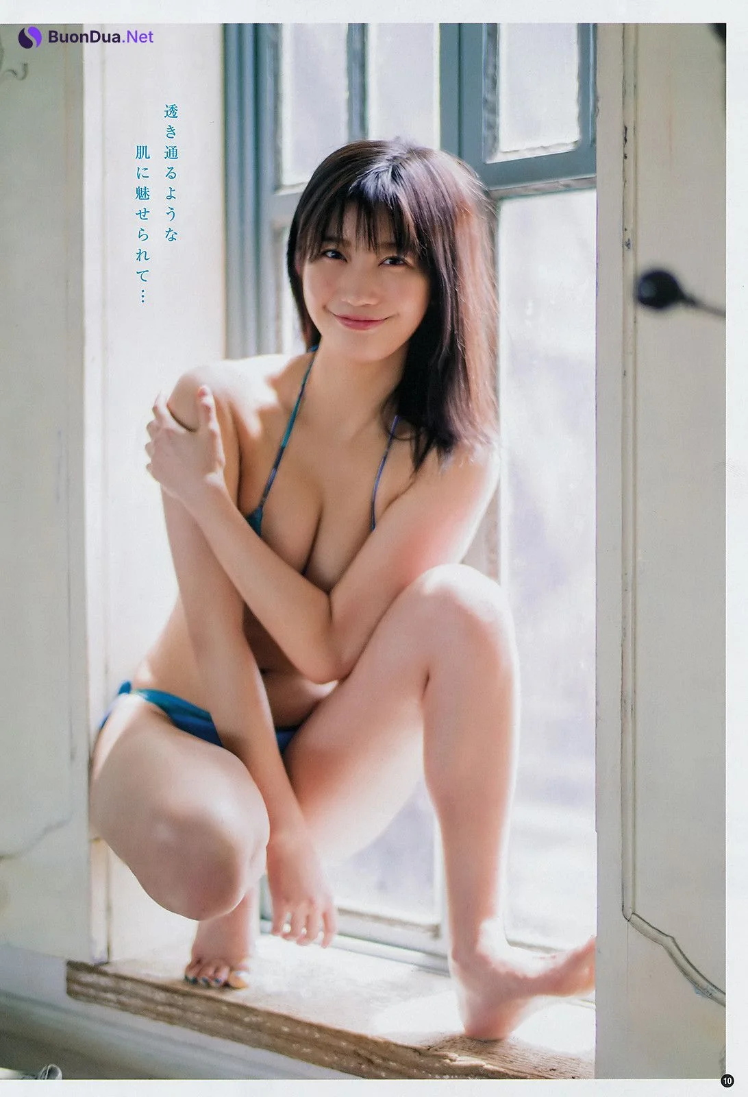 Yuka Ogura 小倉優香, Young Champion 2019 No.17 (ヤングチャンピオン 2019年17号) - Photo 8