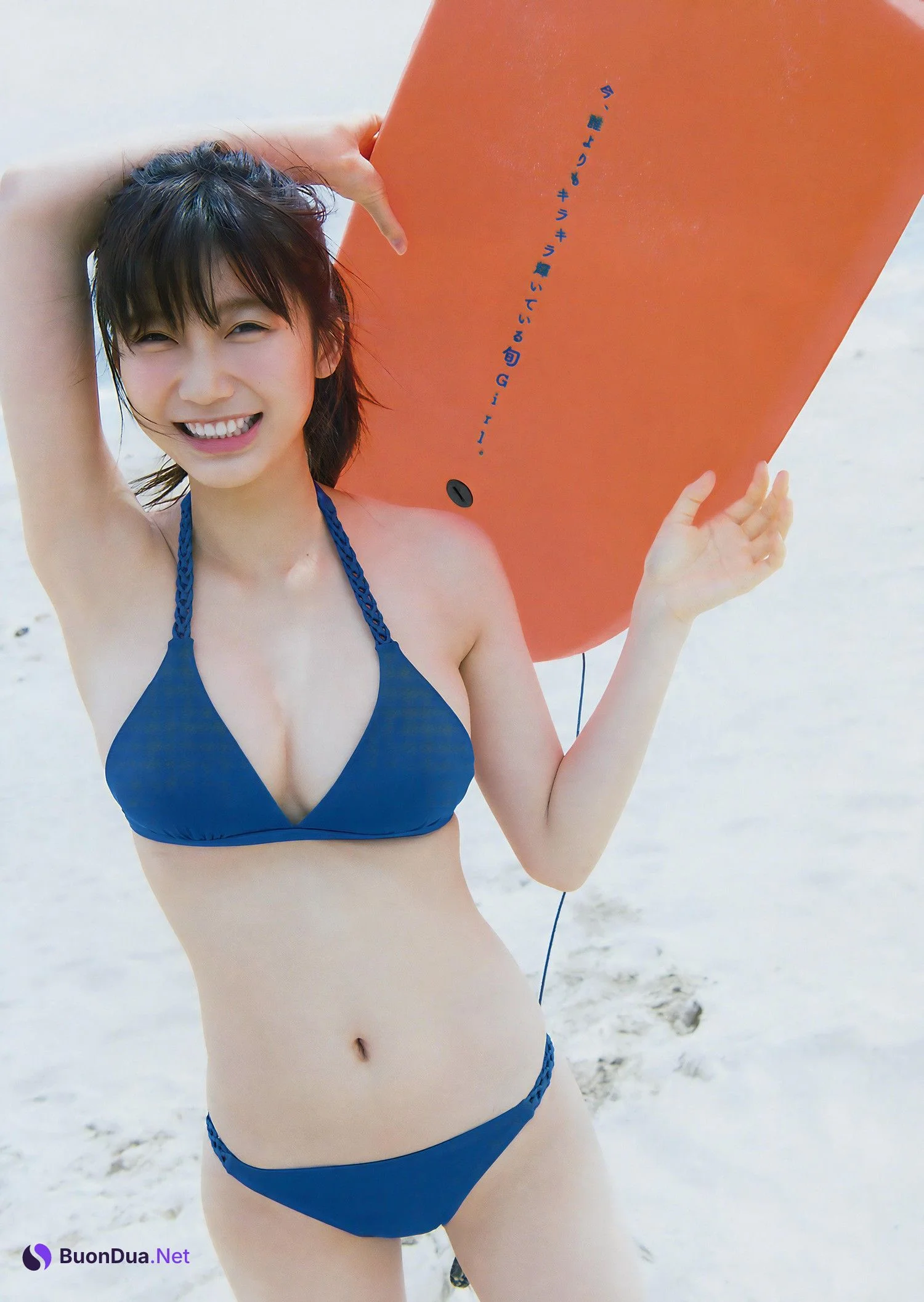 Yuka Ogura 小倉優香, Young Magazine 2017 No.29 (ヤングマガジン 2017年29号) - Photo 4