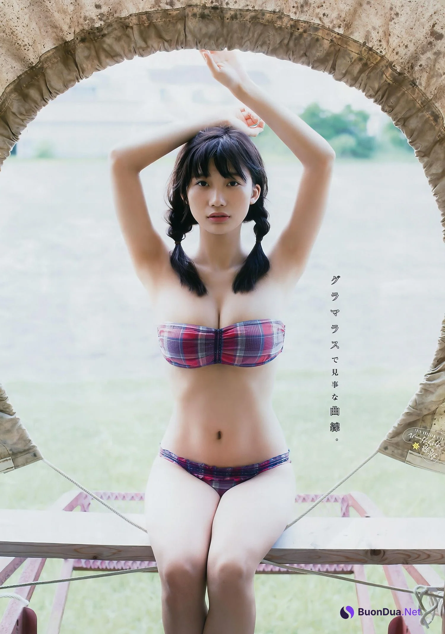 Yuka Ogura 小倉優香, Young Magazine 2017 No.41 (ヤングマガジン 2017年41号) - Photo 3