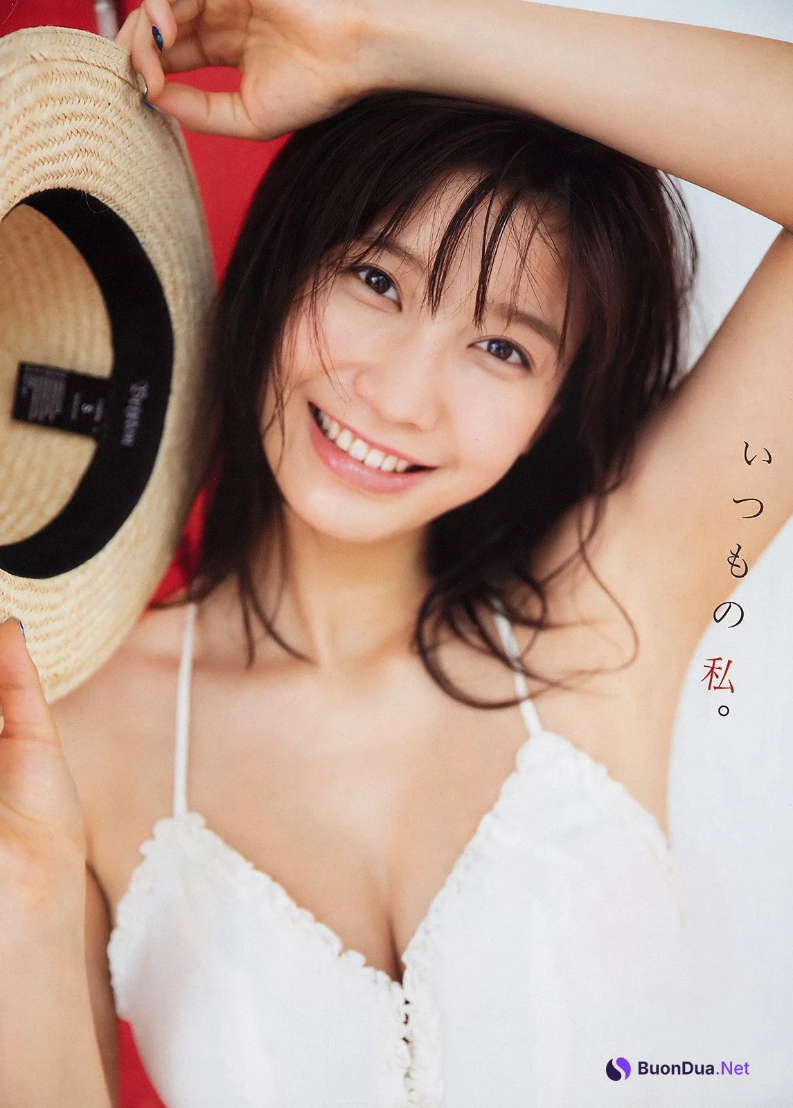 Yuka Ogura 小倉優香, Young Magazine 2019 No.51 (ヤングマガジン 2019年51号) - Photo 3