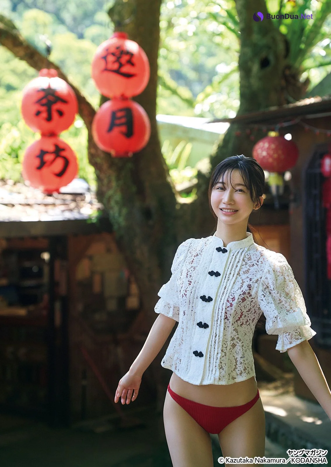 Yuka Ogura 小倉ゆうか, Young Magazine 2025 No.32 (ヤングマガジン 2025年32号) - Photo 11