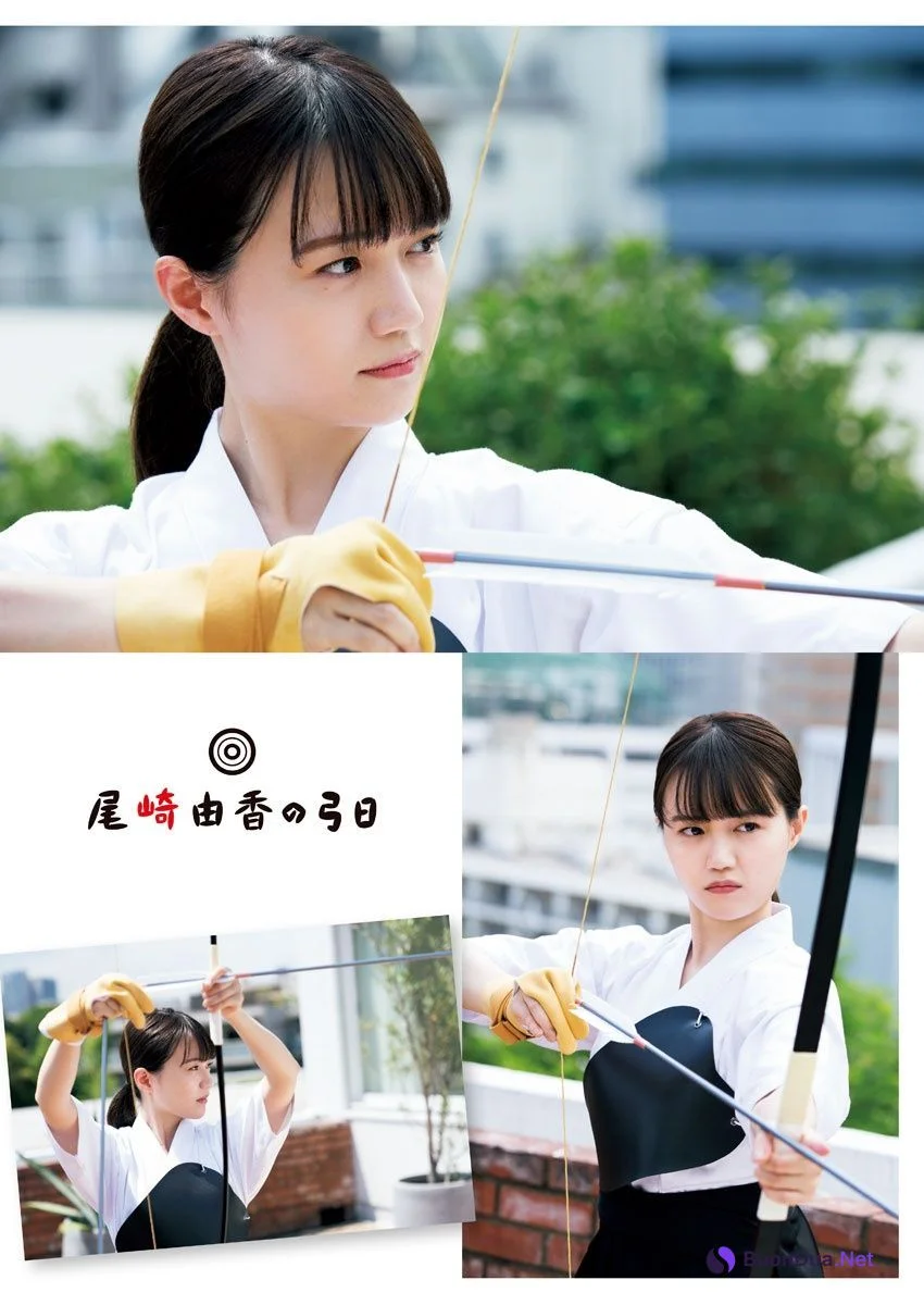 Yuka Ozaki 尾崎由香, Big Comic Superior 2019 No.18 (ビッグコミックスペリオール 2019年18号) - Photo 2