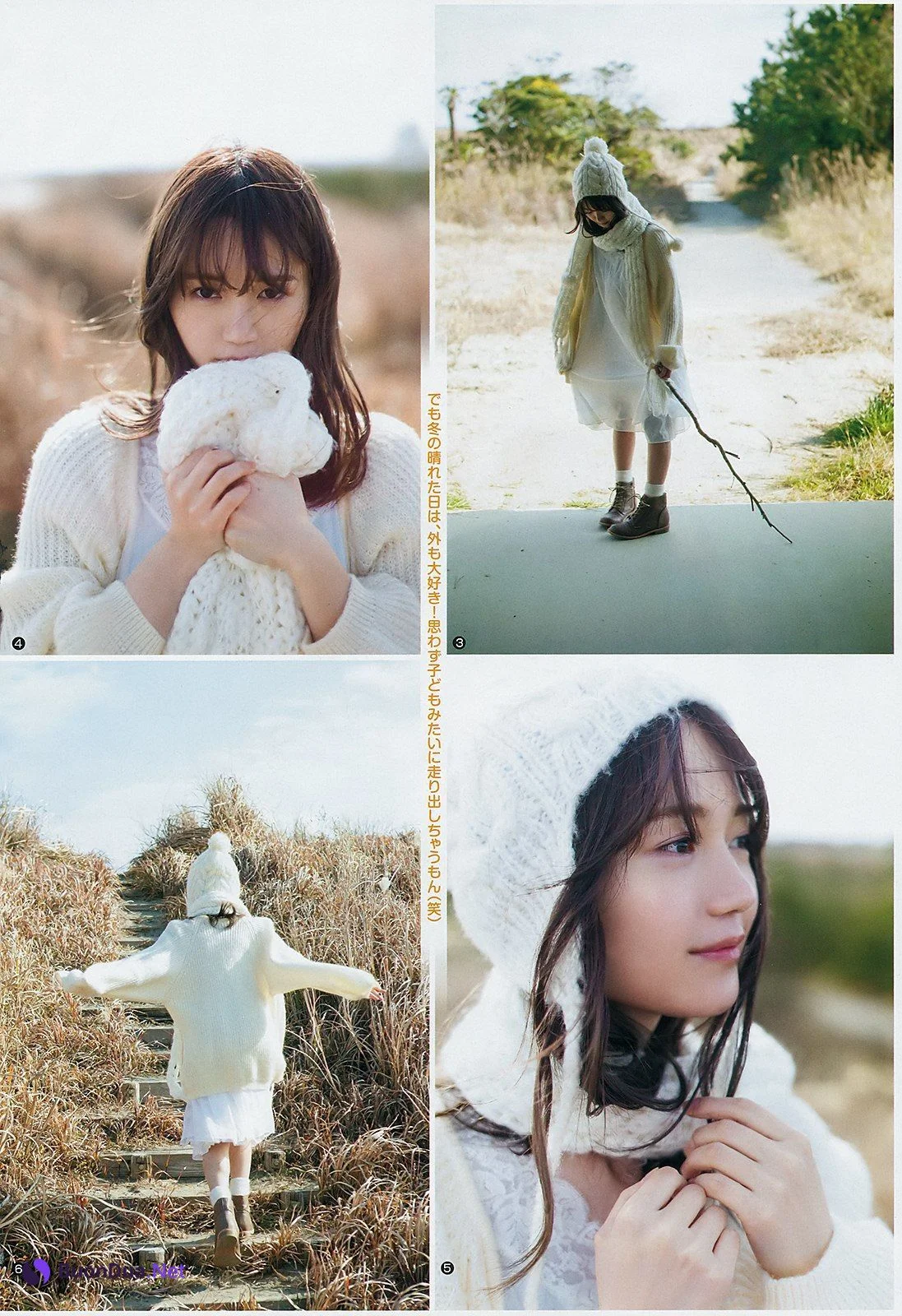 Yuka Ozaki 尾崎由香, Young Jump 2019 No.14 (ヤングジャンプ 2019年14号) - Photo 9