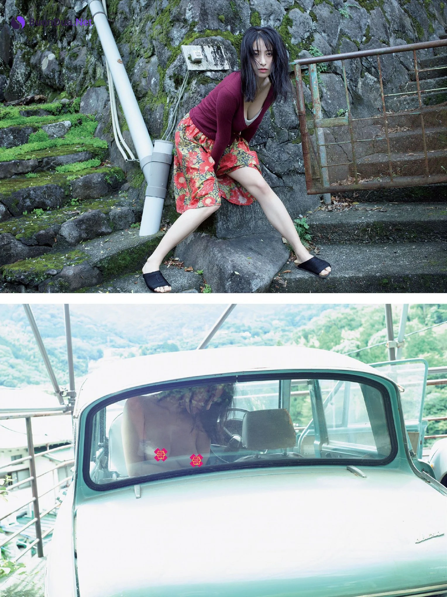 Yuka Someya 染谷有香, Weekly Playboy 2021 No.48 (週刊プレイボーイ 2021年48号) - Photo 2
