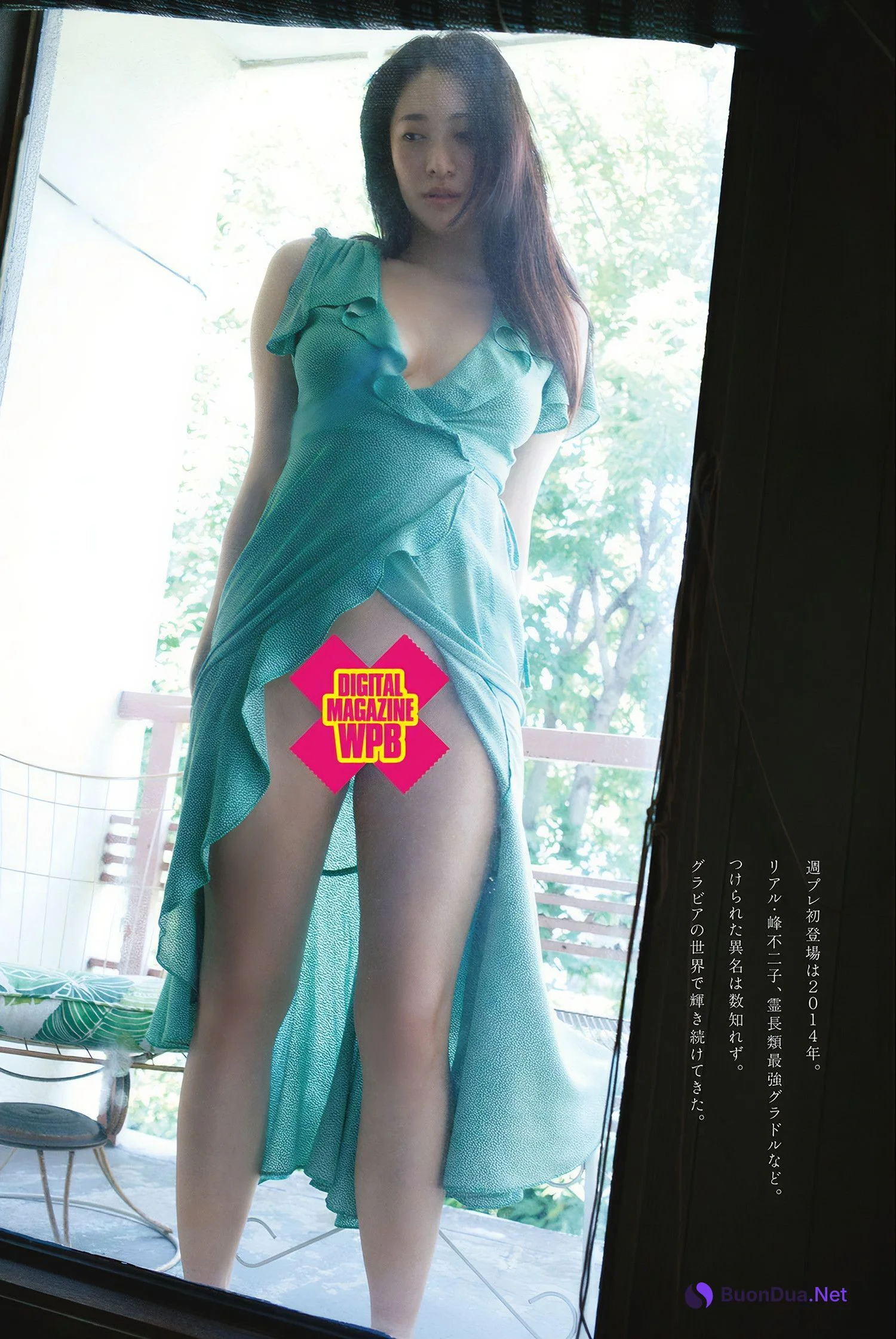 Yuka Someya 染谷有香, Weekly Playboy 2024 No.42 (週刊プレイボーイ 2024年42号) - Photo 2